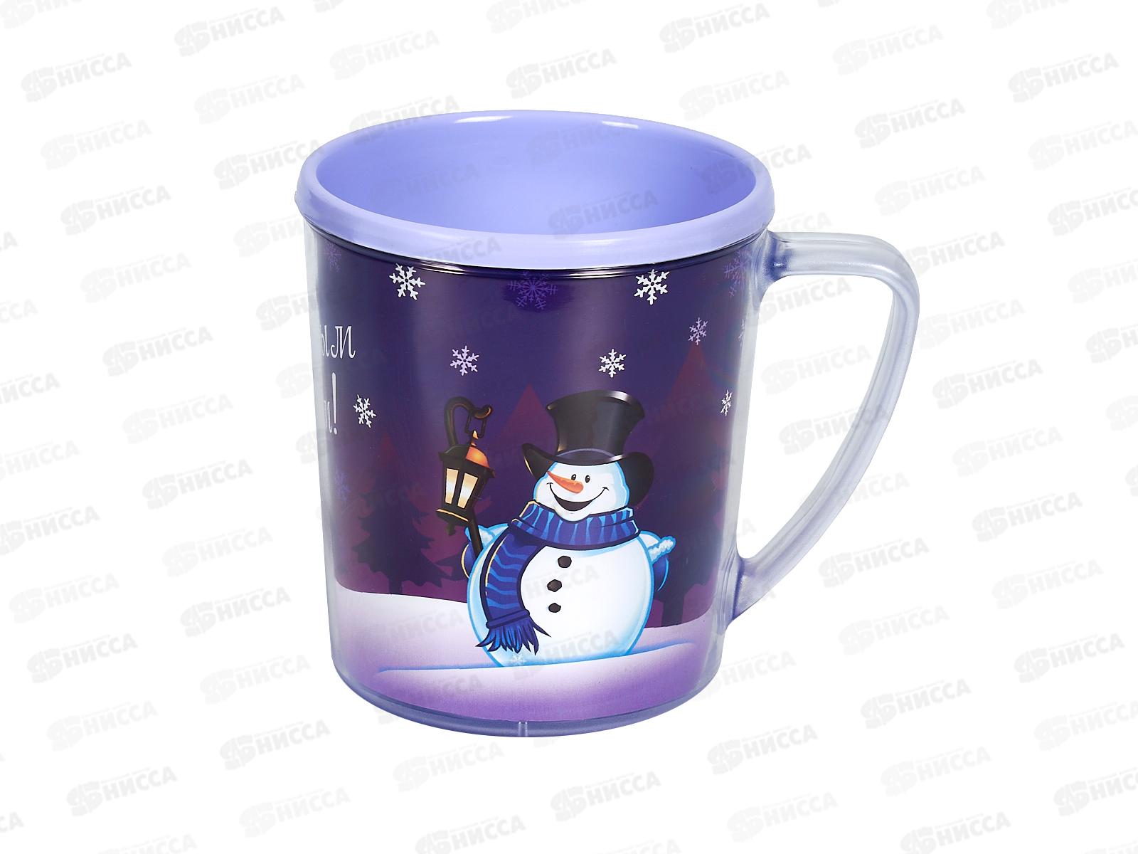 Термокружка С Новым Годом М54 *32