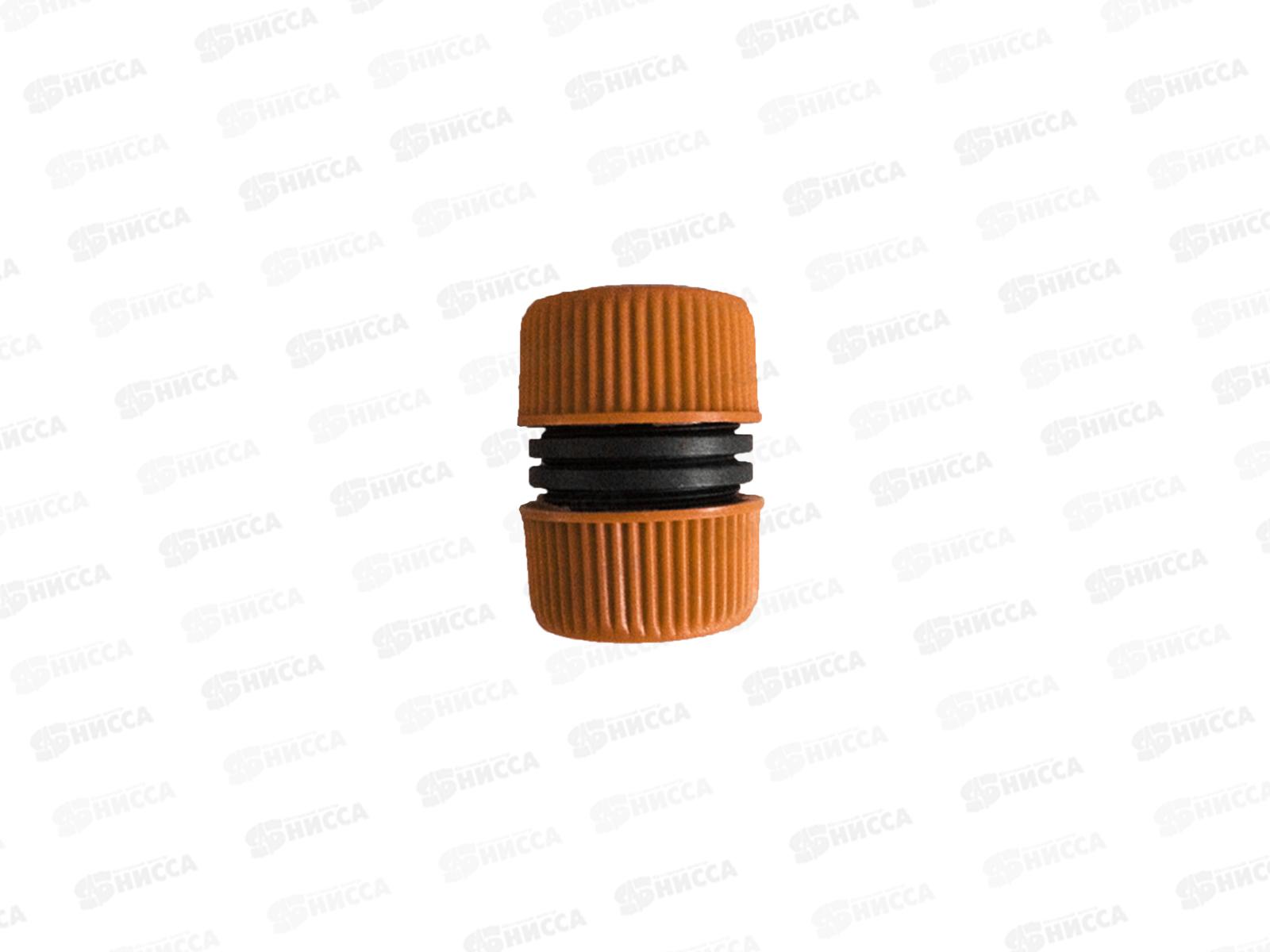 Муфта ремонтная для шланга 1/2