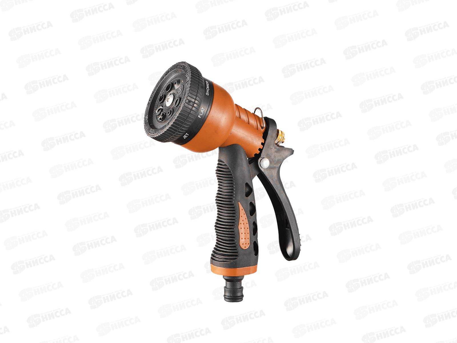 Пистолет-распылитель 8 режимов полива