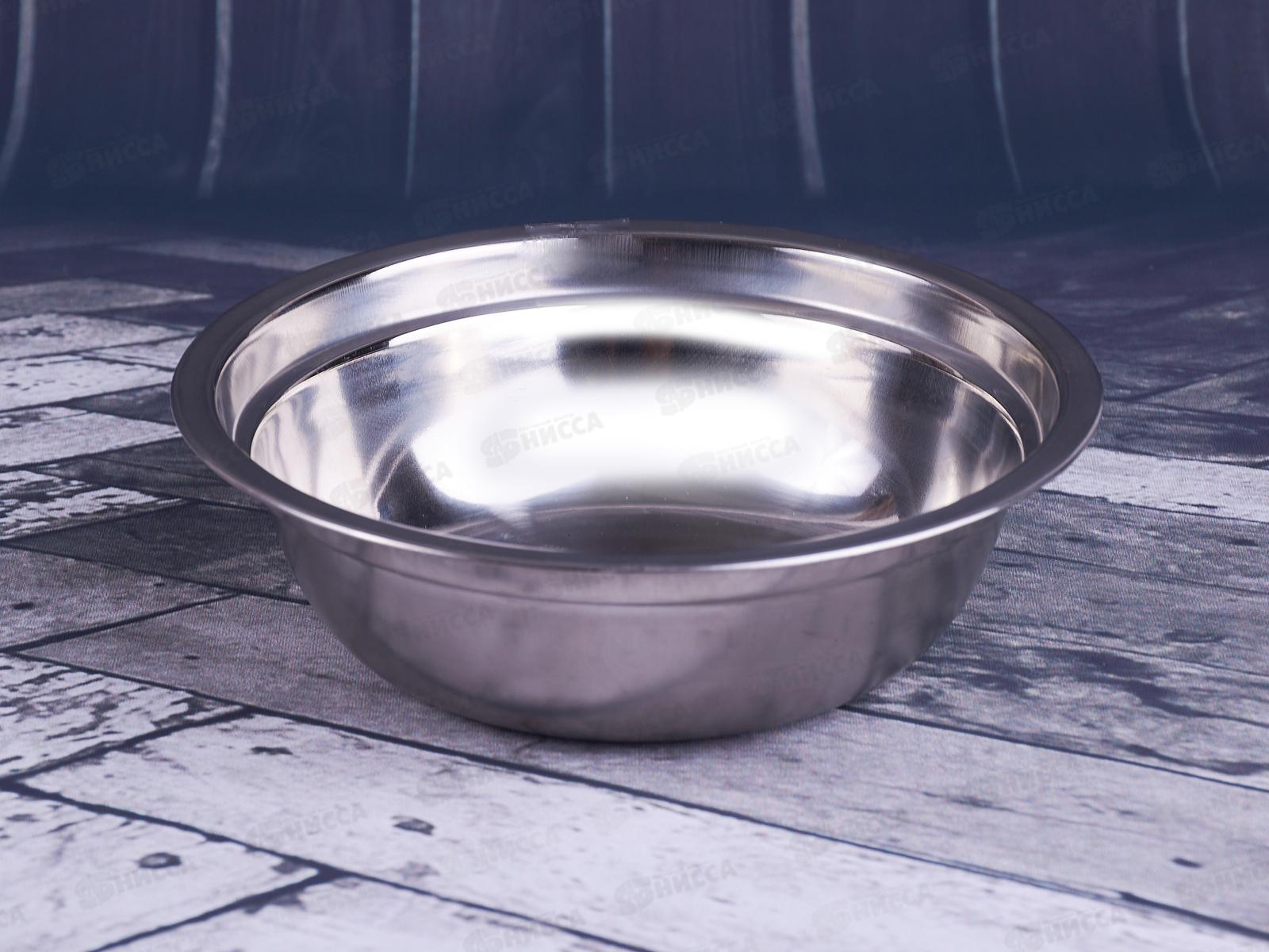 Миска Следопыт из нержавеющей стали d15см, h-4,1см, 450мл Р-43