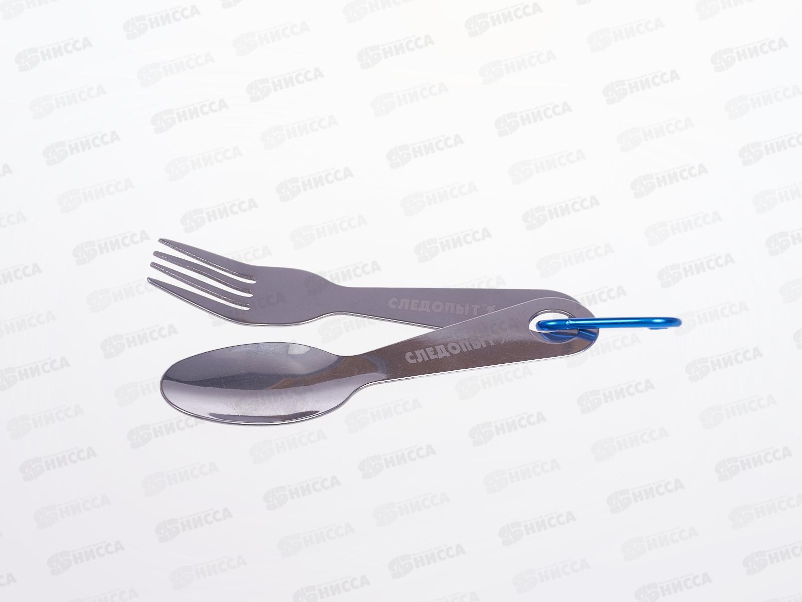 Набор столовых приборов Следопыт, на карабине (ложка, вилка) Р52