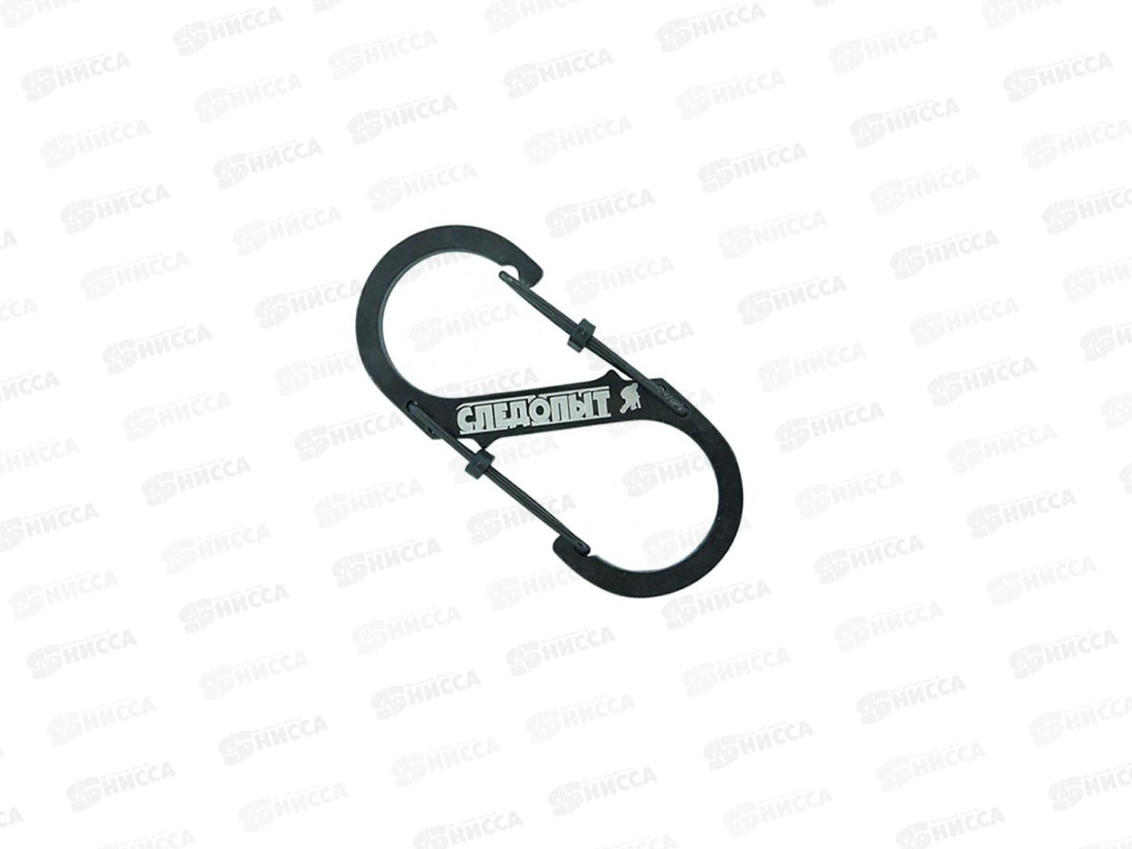 Карабин Следопыт 9см двойной, сталь, PF-SH-16