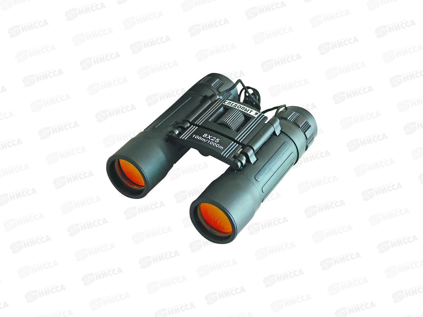 Бинокль Следопыт, 8х25, черный, 65*35*110мм, 184гр. в чехле, ВТ-10