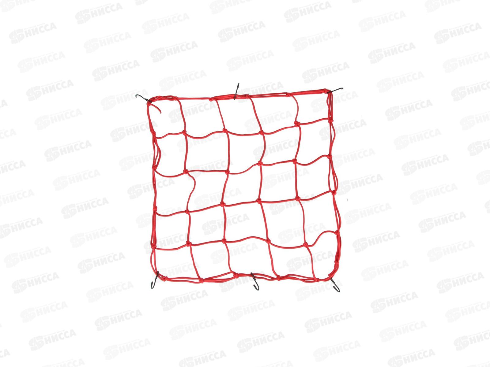 Сетка для крепления груза 50*50см 4мм (PR-50*50-4) 219166