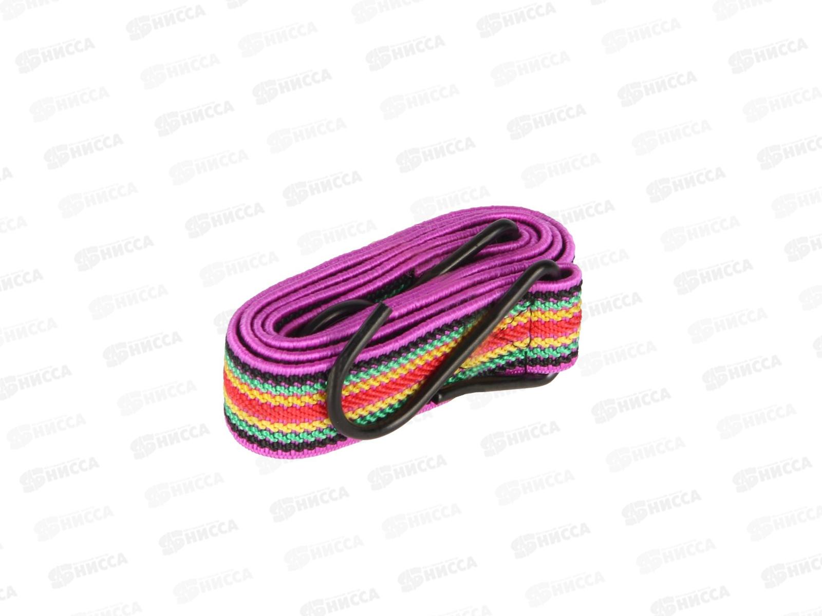 Стяжка для груза 25мм 1,1м PR-1.1-25)  219139