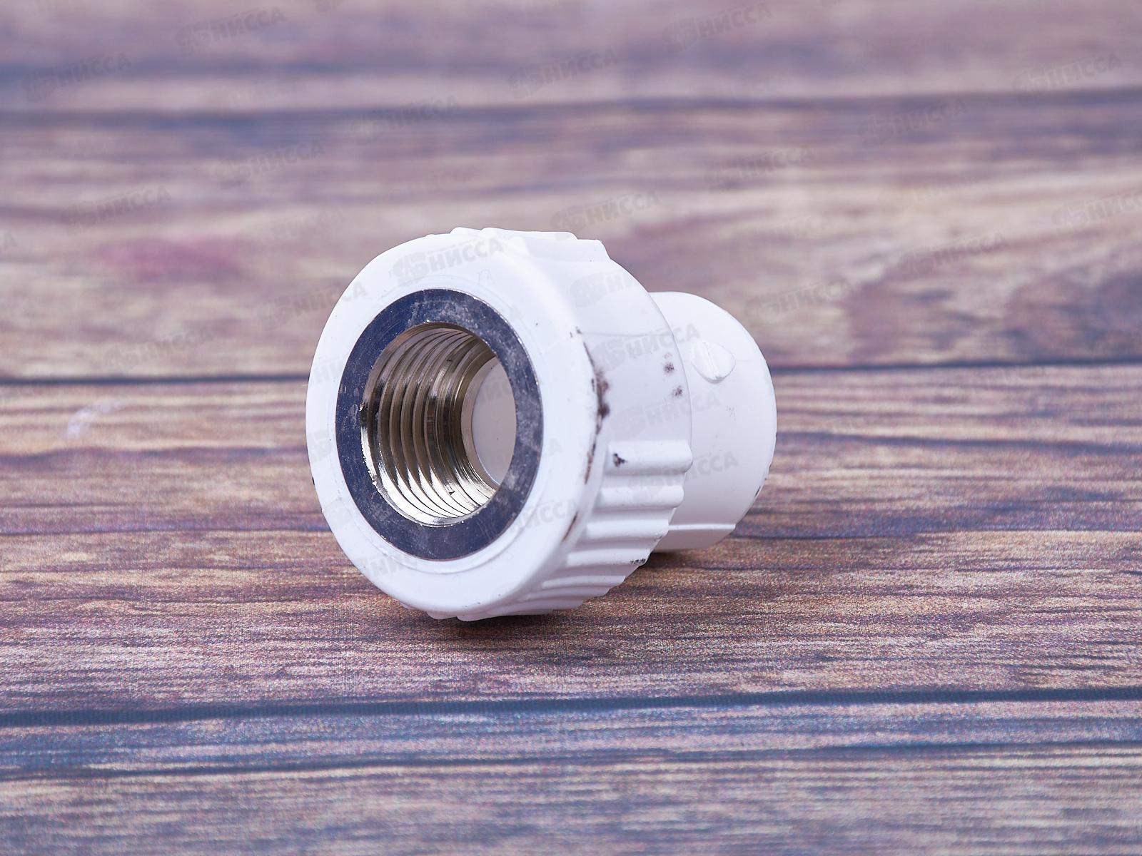 Муфта полипропилен комбинированная 20*1/2 внутренняя резьба Aqualink, 03572 *10/200