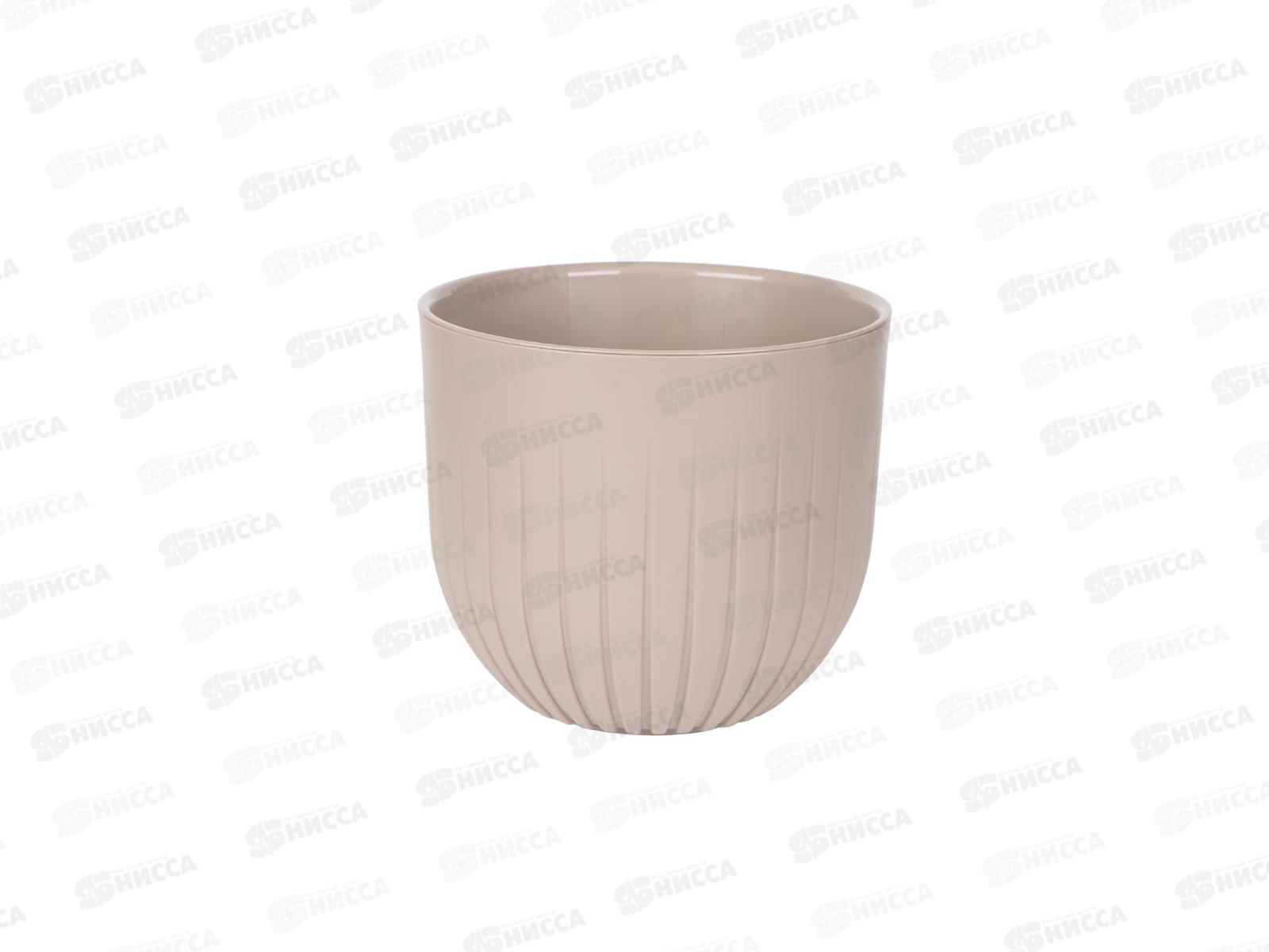 Горшок для цветов Альфа 2,9л Фраппе  *6