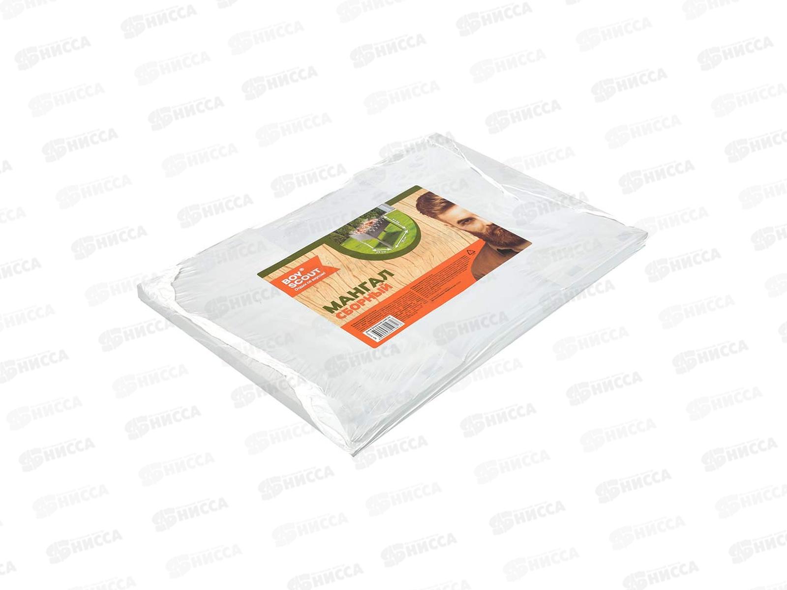 Мангал сборный 350*250*350мм без шампуров BOYSCOUT *10 61231