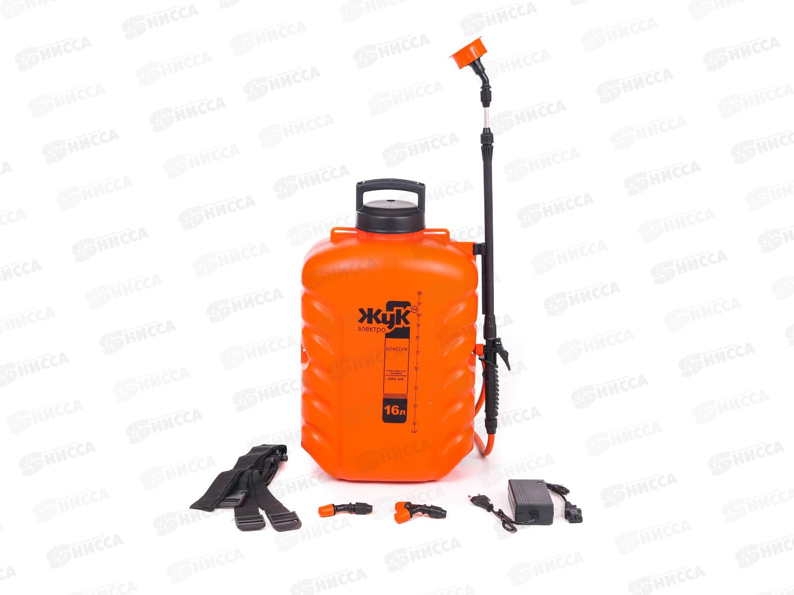 Опрыскиватель ЖУК Классик аккумуляторный 16л ранцевый