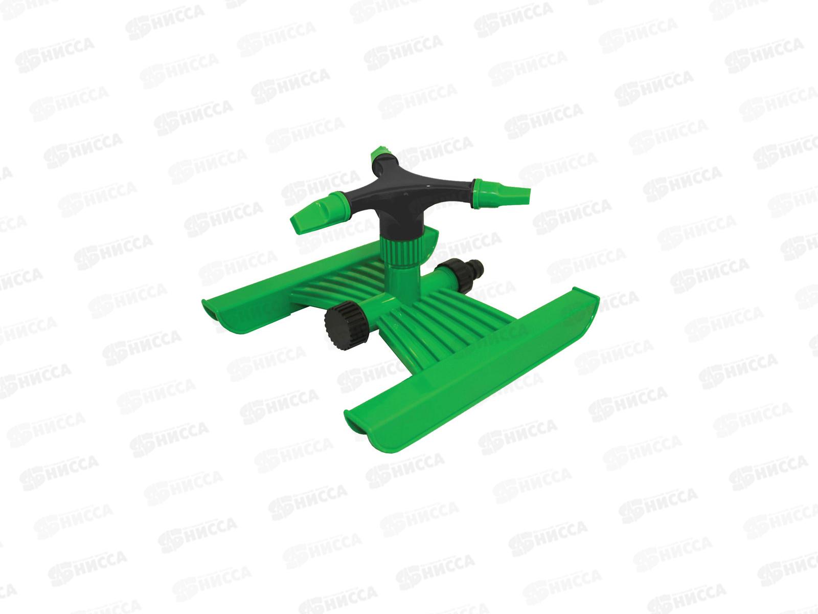 Разбрызгиватель вращающийся на W-образной подставке, HL082