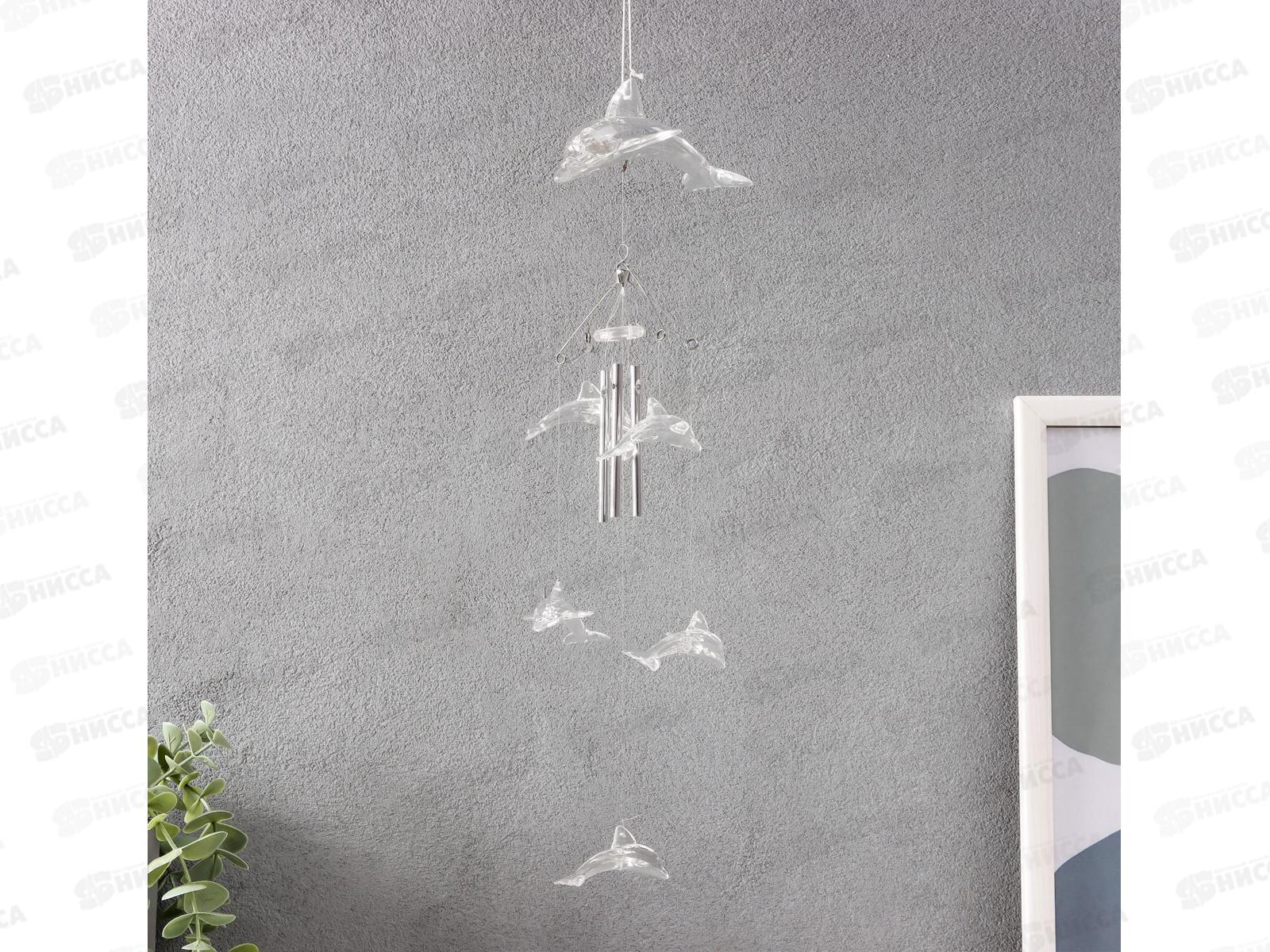 Музыка ветра "Дельфины и карусель" 39*10см 5478812