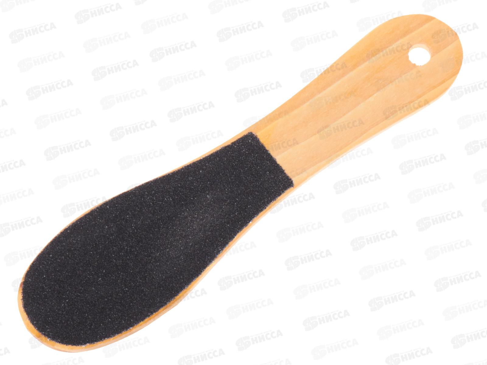 Терка д/ног-030/1 (SZ-3007)