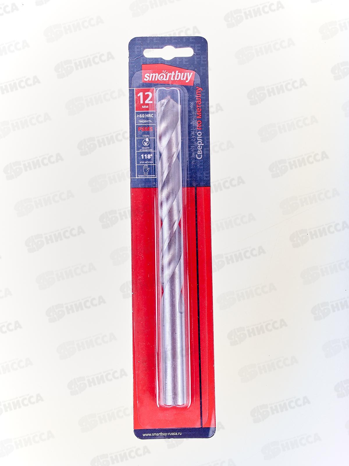 Сверло по металлу 12мм, сталь Р6М5, HRC>60, Smartbuy  *200