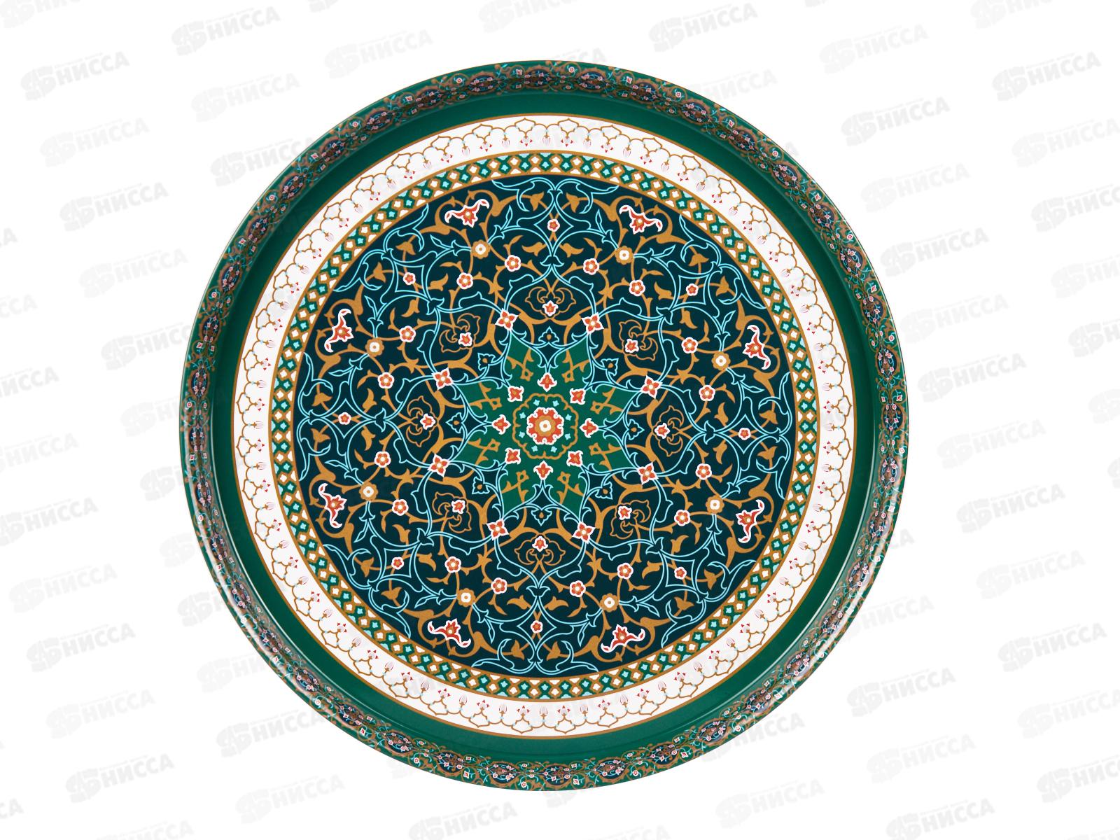 Поднос сервировочный Сура 898-036