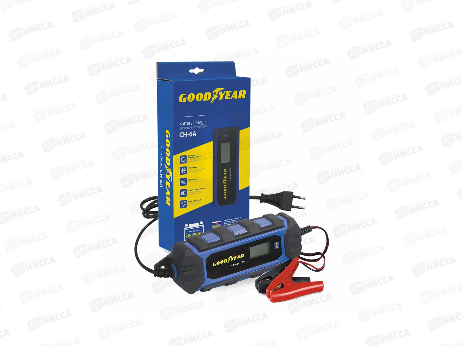 Зарядное устройство электронное Goodyear GY003002 для свинцово-кислотных аккумуляторов, СН-6А