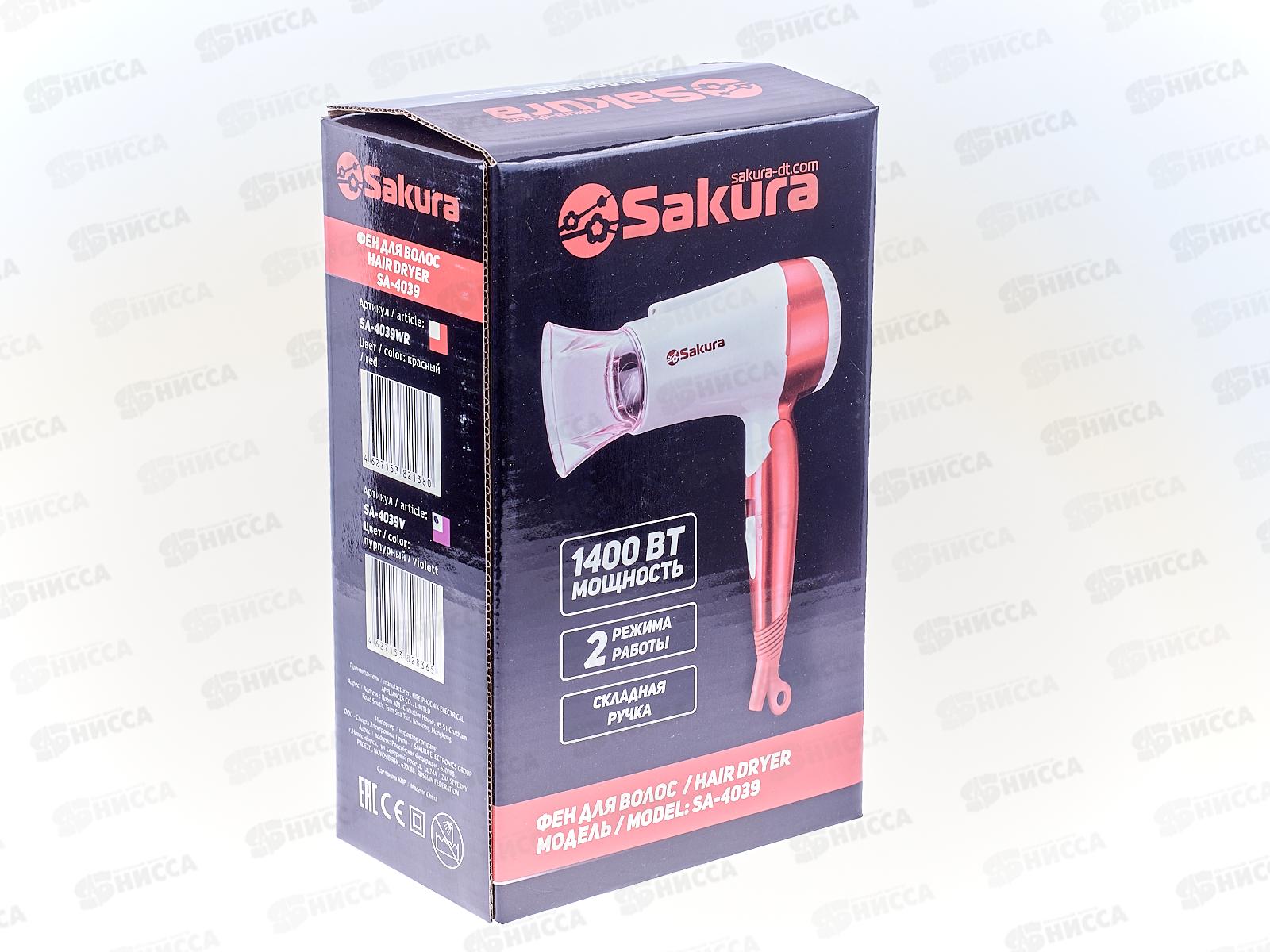 Фен электрический SA-4039V 1400Вт