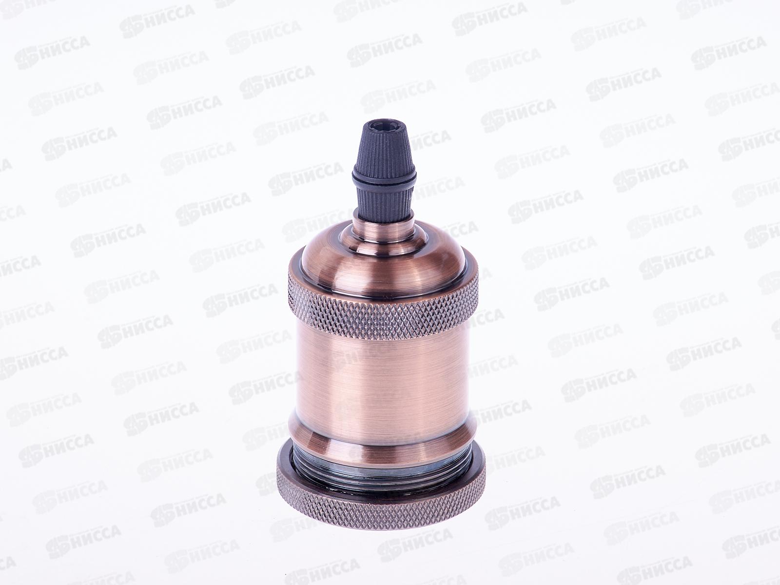 Патрон подвесной Е27, металлический &quotЛофт&quot, медь TDM 0050