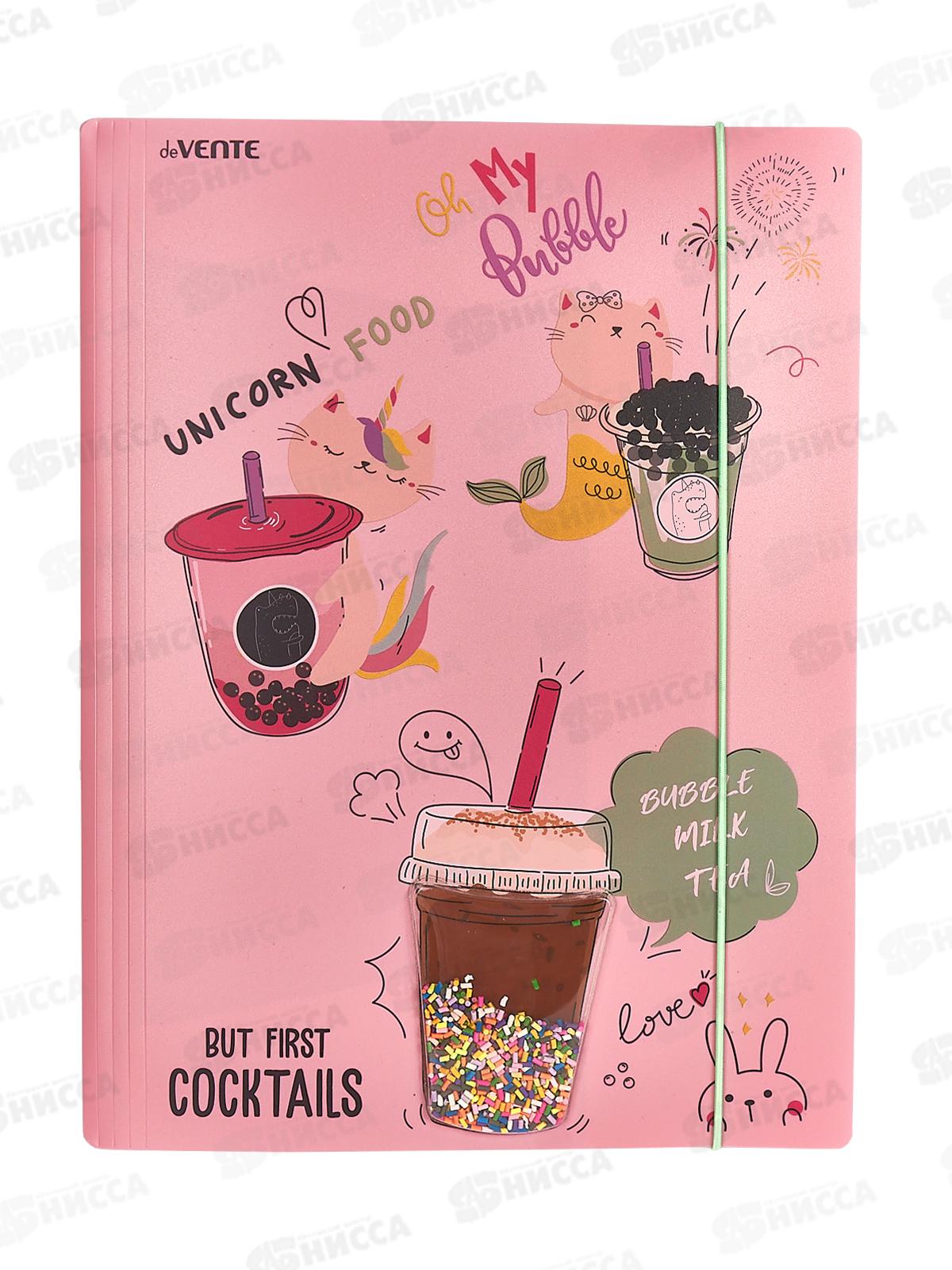 Папка deVENTE с резинкой А4 Unicorn Cocktail 3070105