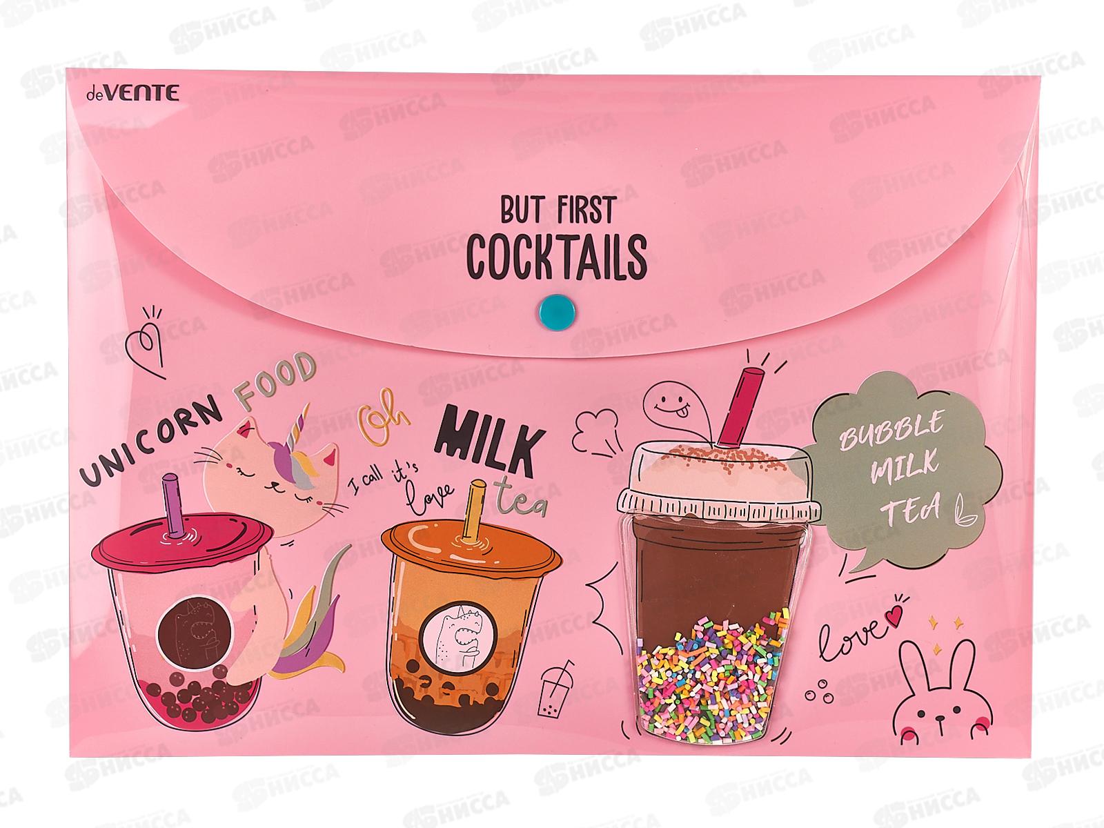 Папка-конверт пластиковая на кнопке deVENTE Unicorn Cocktail розовая 3071105