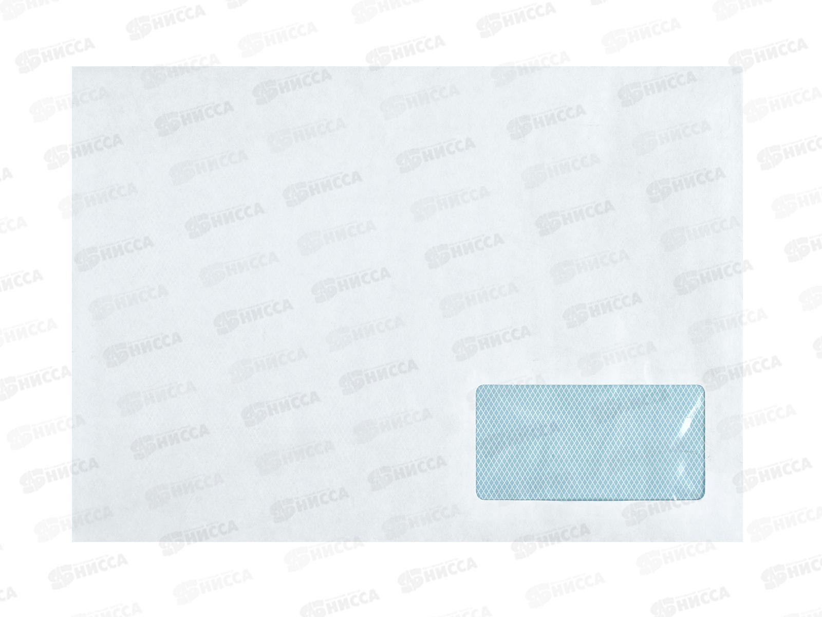 Конверт 229*324 белый, прозрачное окно, отрывная полоса С4 3828 *250