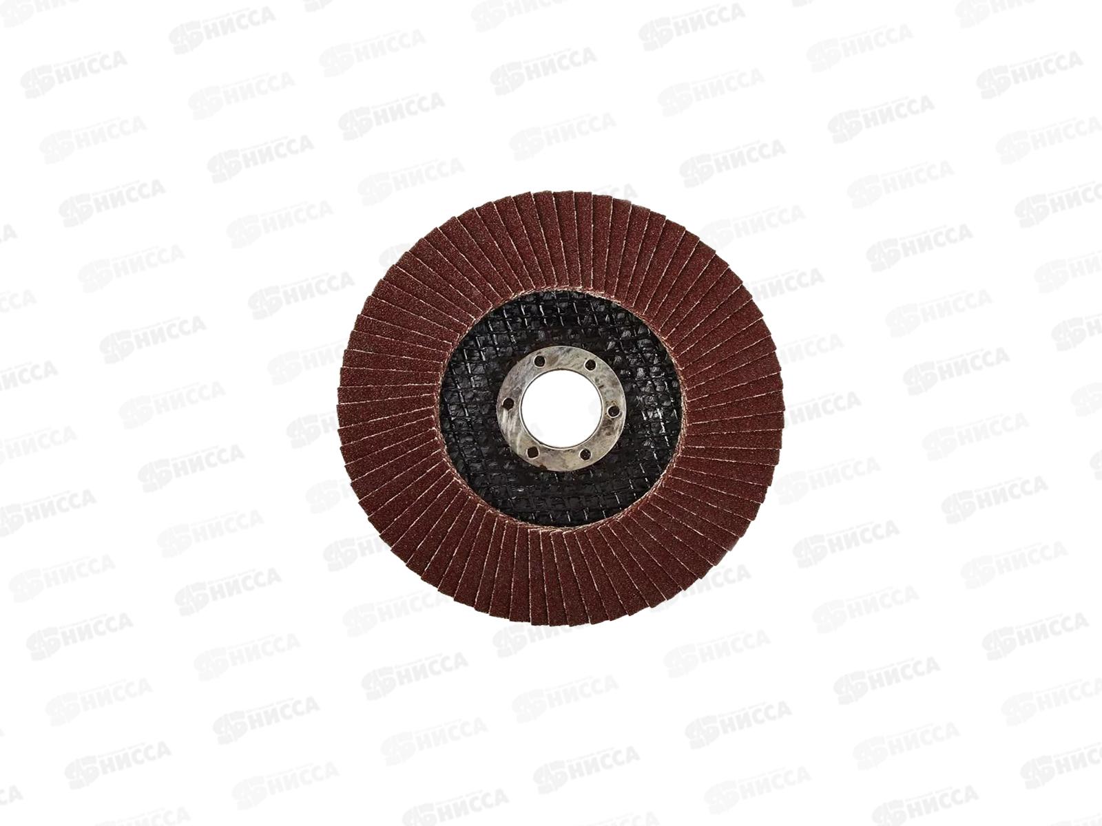 Круг лепестковый шлифовальный Кратон 125мм P80-A