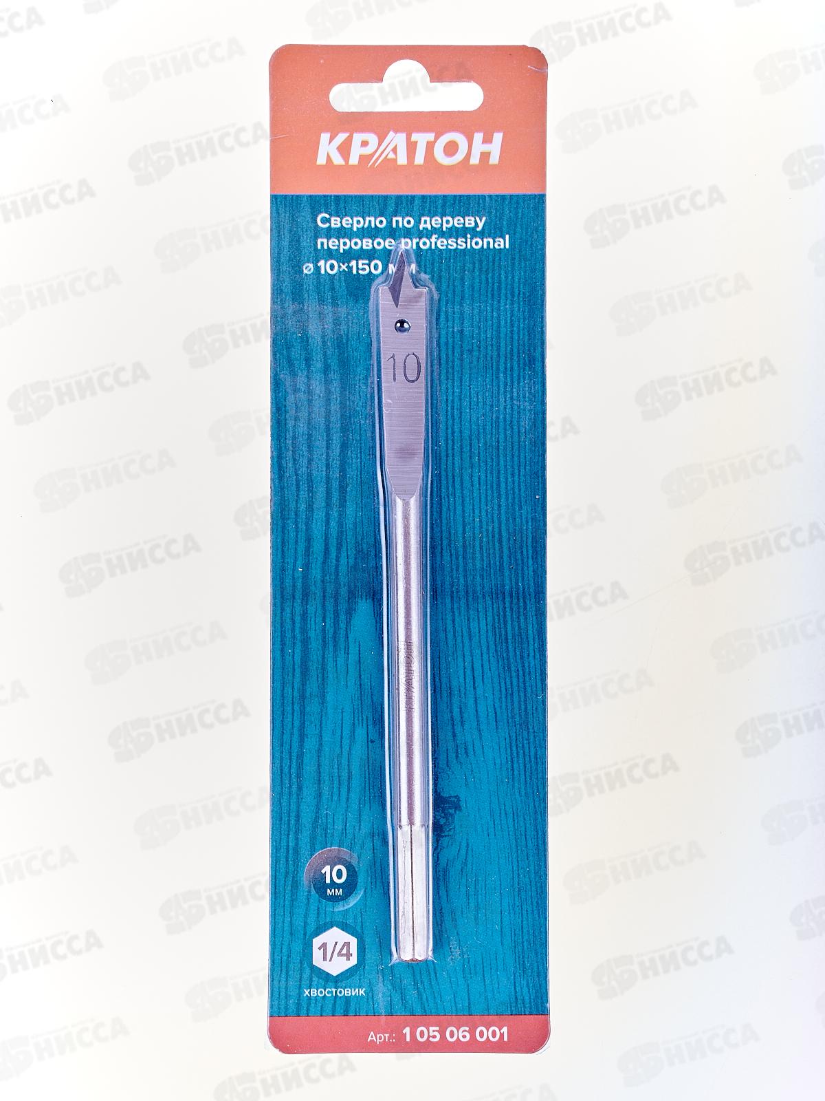 Сверло по дереву перовое d10 х 150мм PROFESSIONAL 10506001 *10