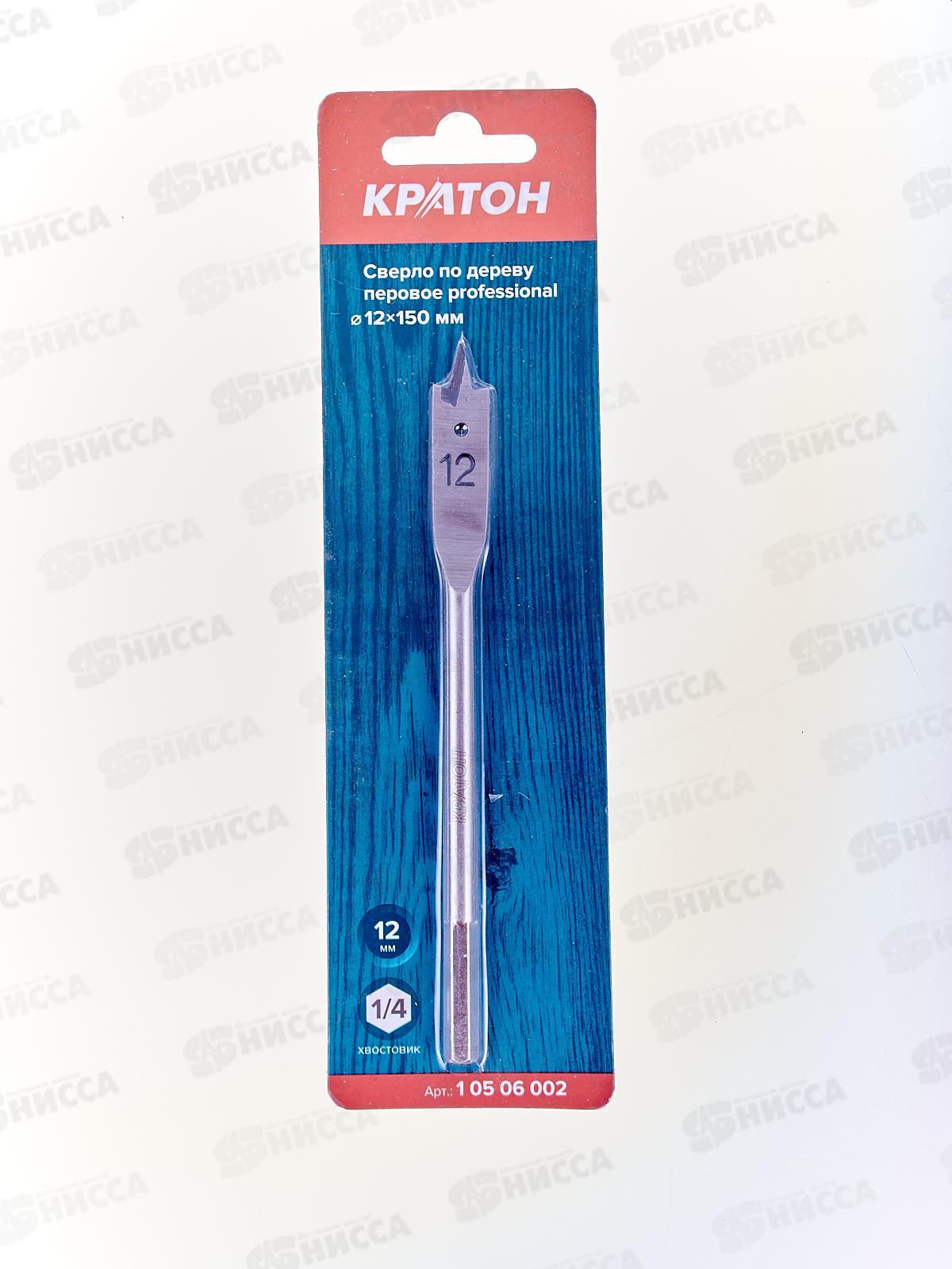 Сверло по дереву перовое d12 х 150мм PROFESSIONAL 10506002