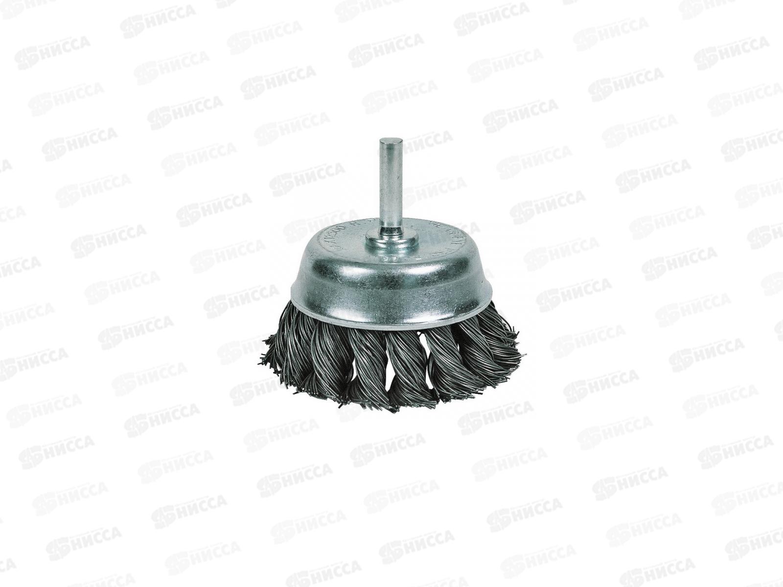 Щетка для дрели чашечная усиленная О75мм 11101005 Кратон