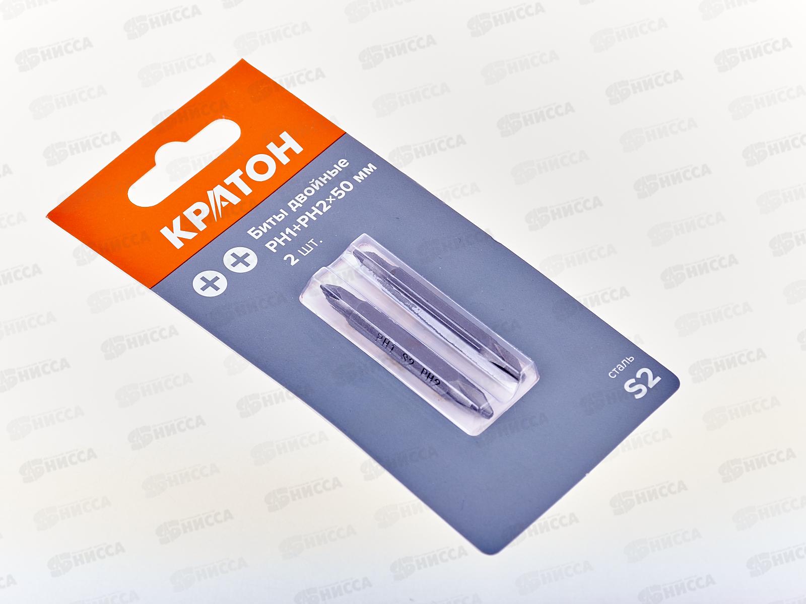 Биты РН1+РН2 50мм (2шт) 11202048Кратон