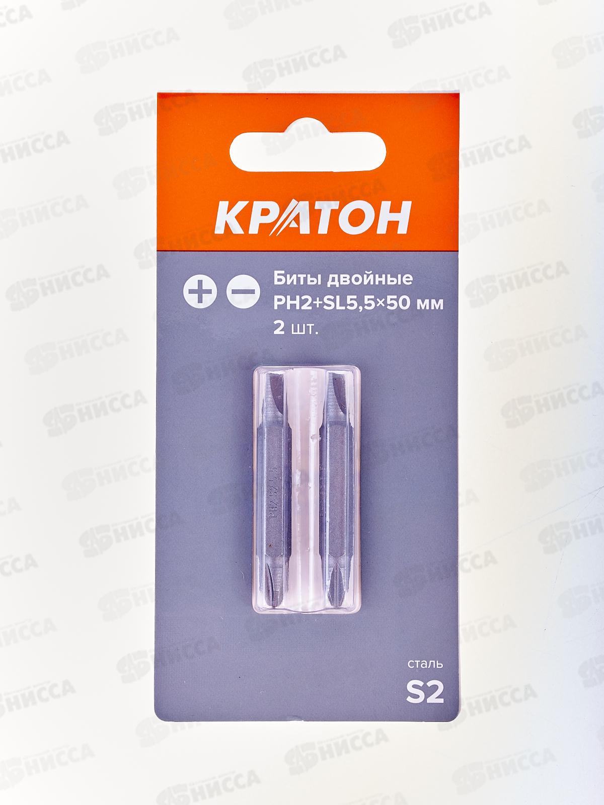 Биты РН2+SL5,5 50мм (2шт) 11202049 Кратон