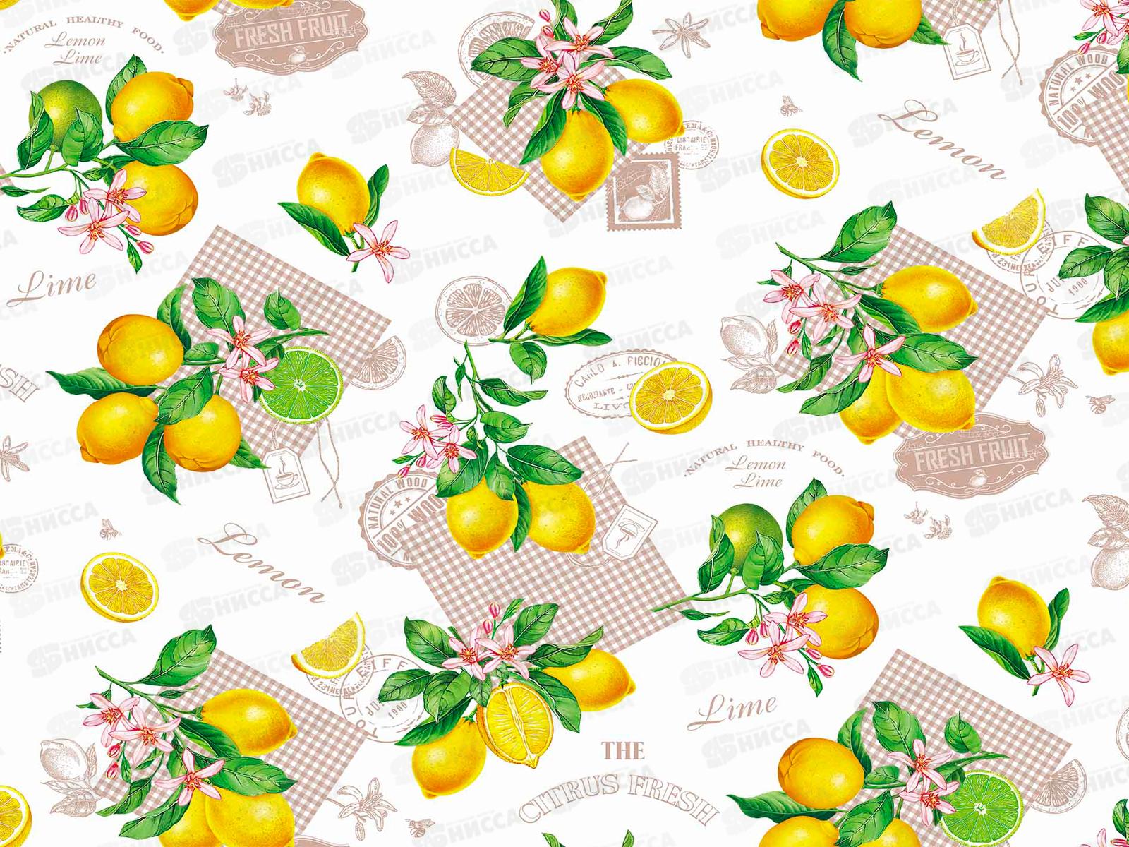 Клеенка на нетканой  основе Классик перфект Арт.597-2 20м