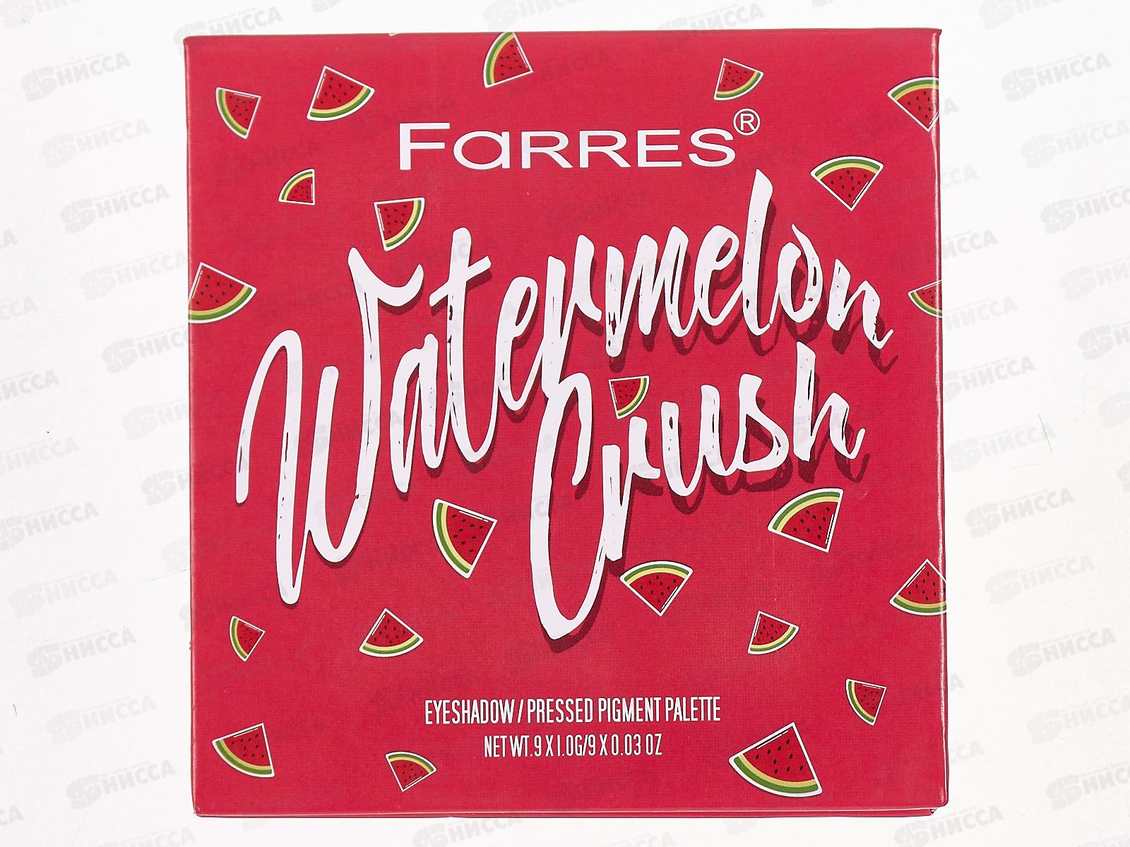 Farres Тени для век HB210 №05 9цветов *12