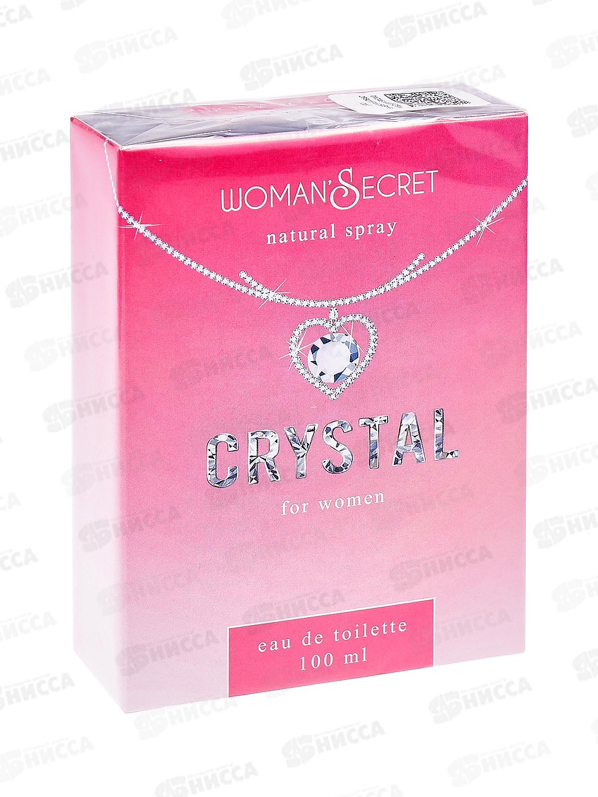 Womans Secret Crystal, туалетная вода 100мл женская М