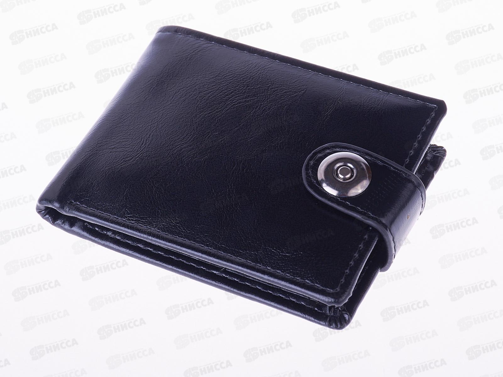 Портмоне (9*11) кожзаменитель №1077