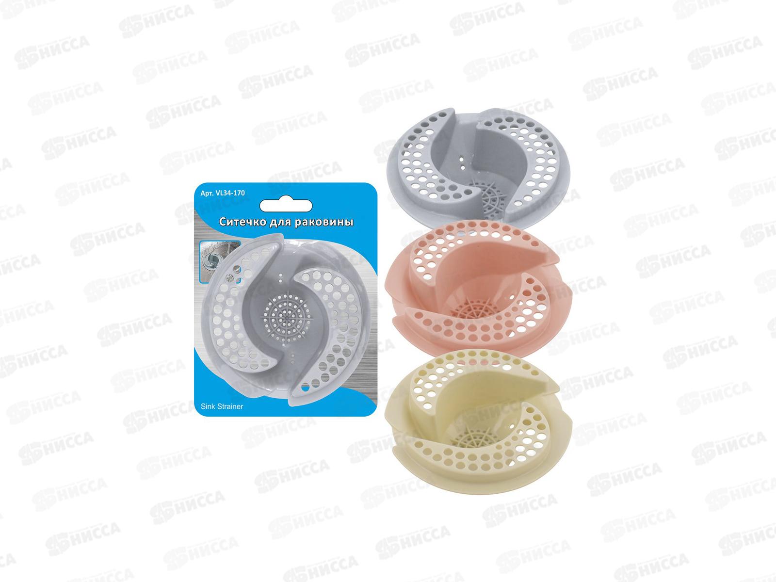 Ситечко в раковину VL34-170