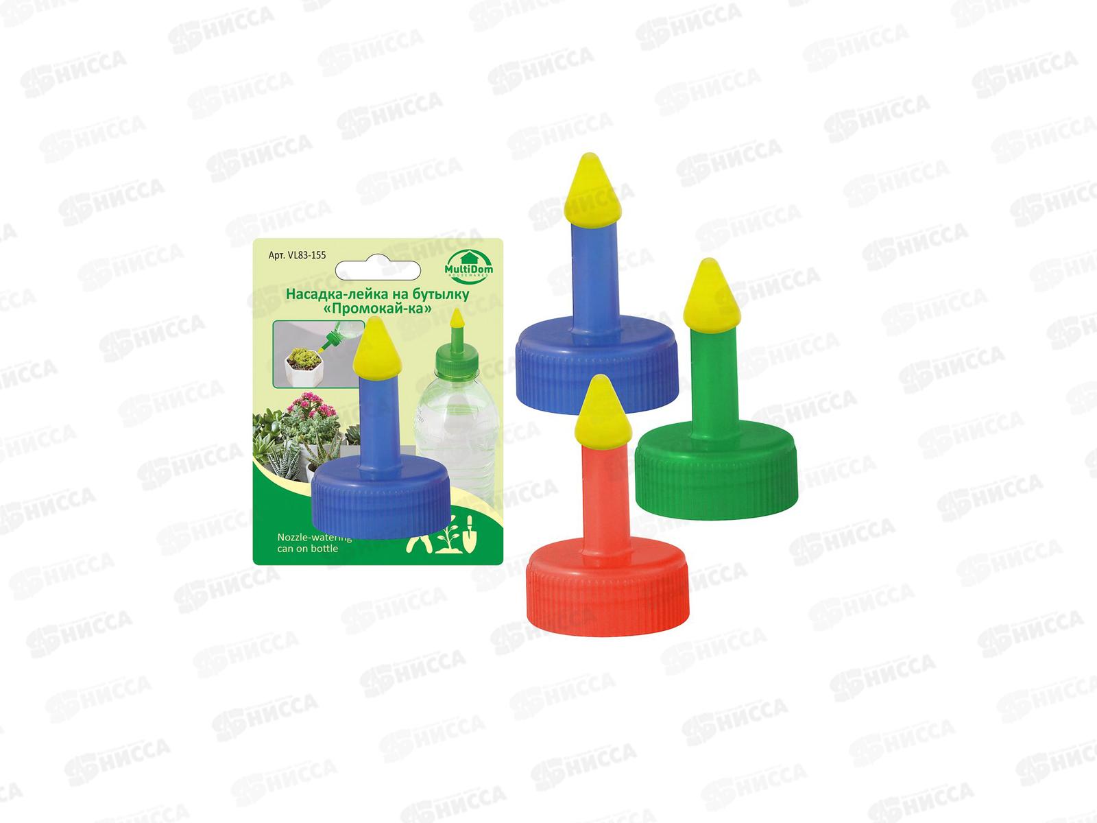 Насадка-лейка на бутылку VL83-155 Промокайка