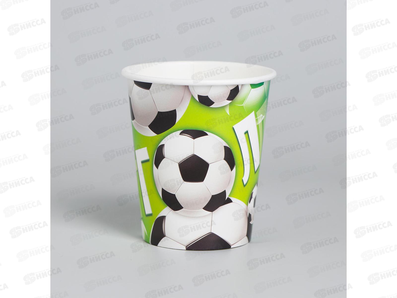 Стакан одноразовый бумажный  &quotГол&quot мячики 250мл 10шт 1816521