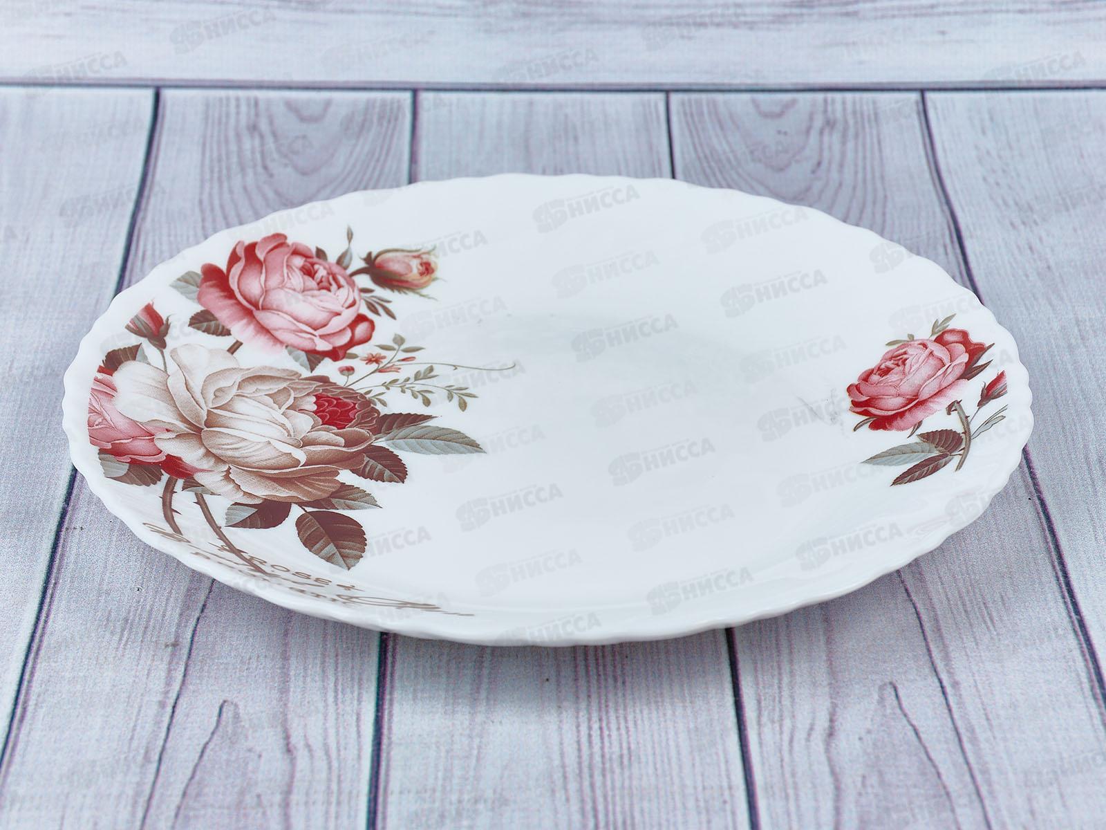 Тарелка плоская круглая 7,5&quot 19см 6916-твч7,5/тву7,5 *6/72