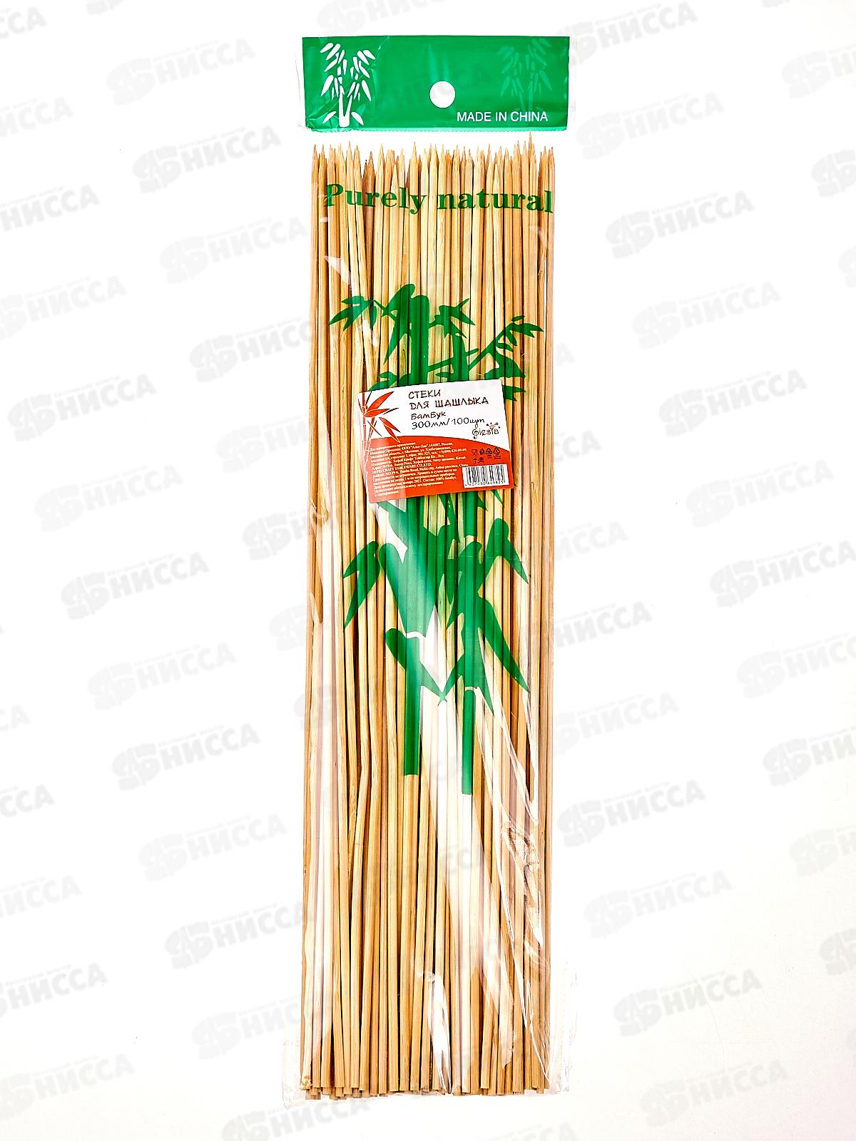 Шампур бамбук 30см*3мм 100шт в асс-те
