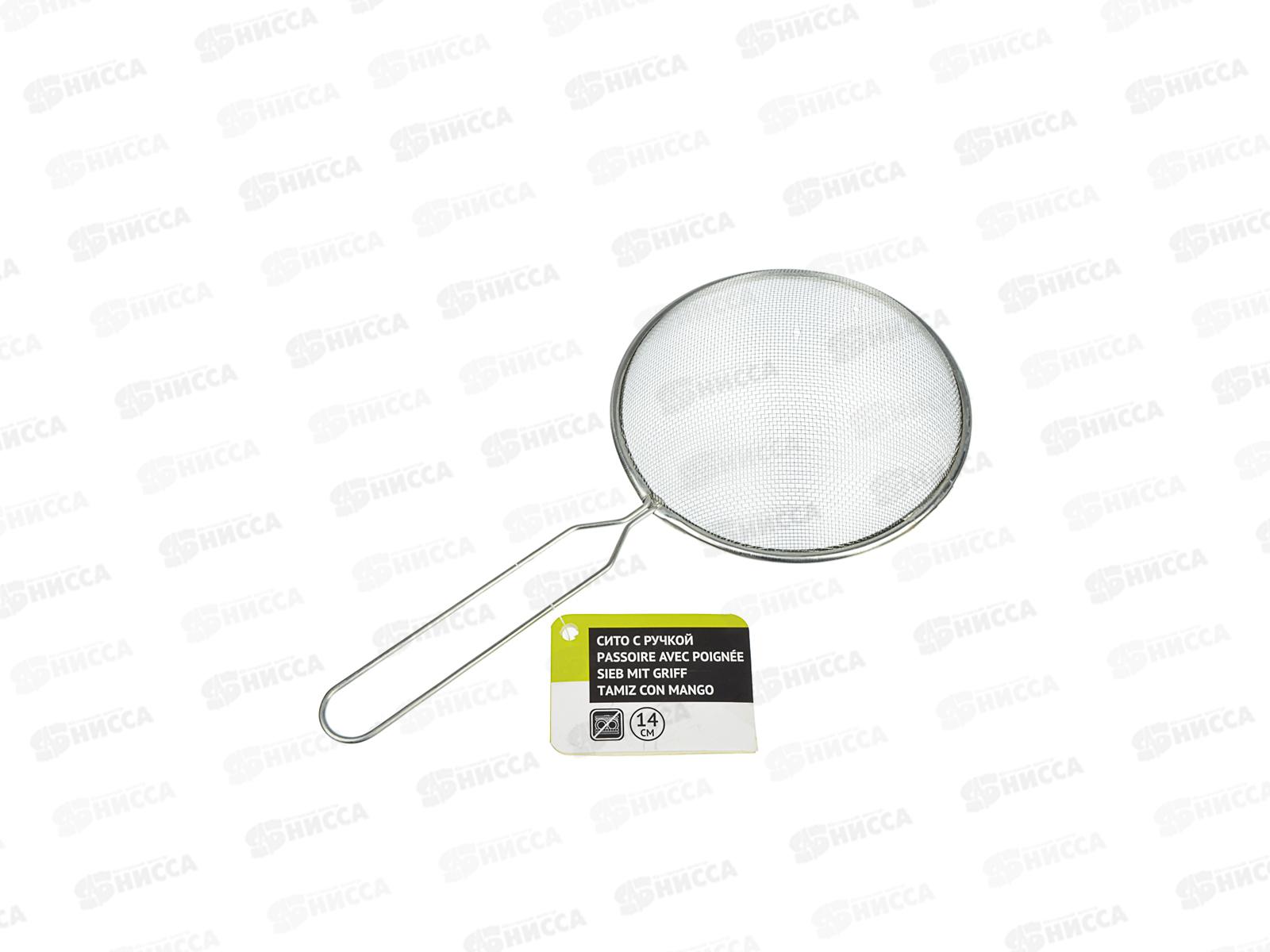 Сито с ободом и ручкой 14см металлическое 886-062 г