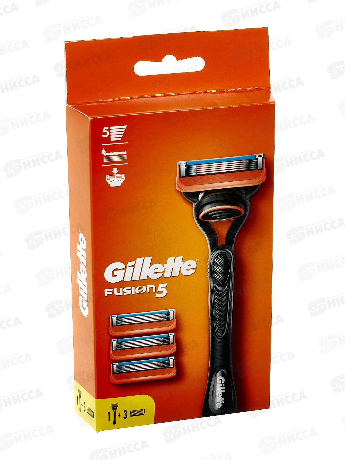 Жиллет Fusion станок для бритья с 1 кассетой+Fusion кассеты для бритья 3шт *6