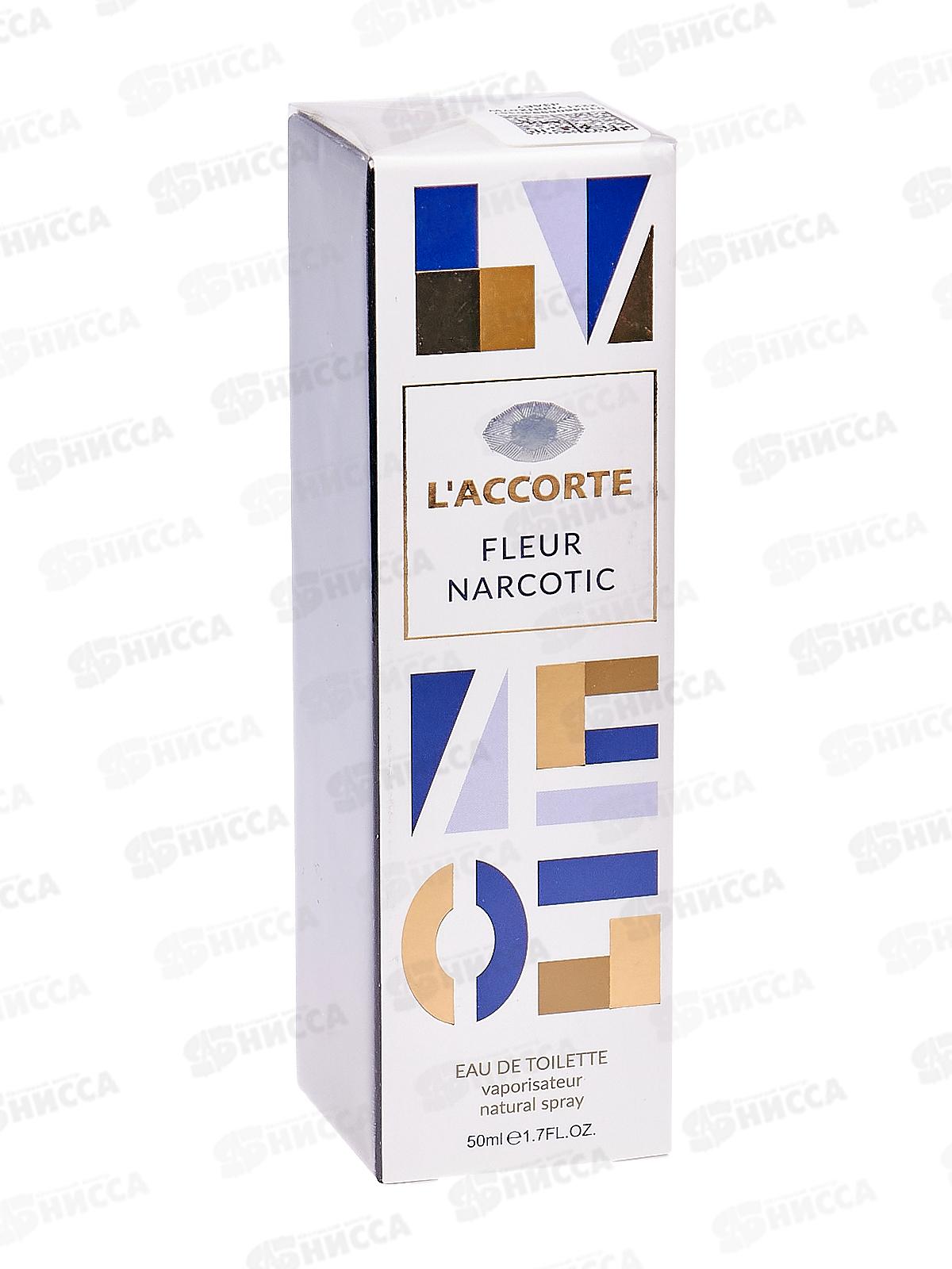 Л`Аккорте fleur narcotic, туалетная вода 50мл (женская) *36 М