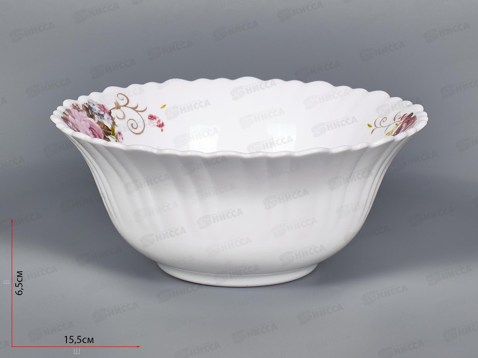 Салатник 15см/500мл Нежный букет 1039016