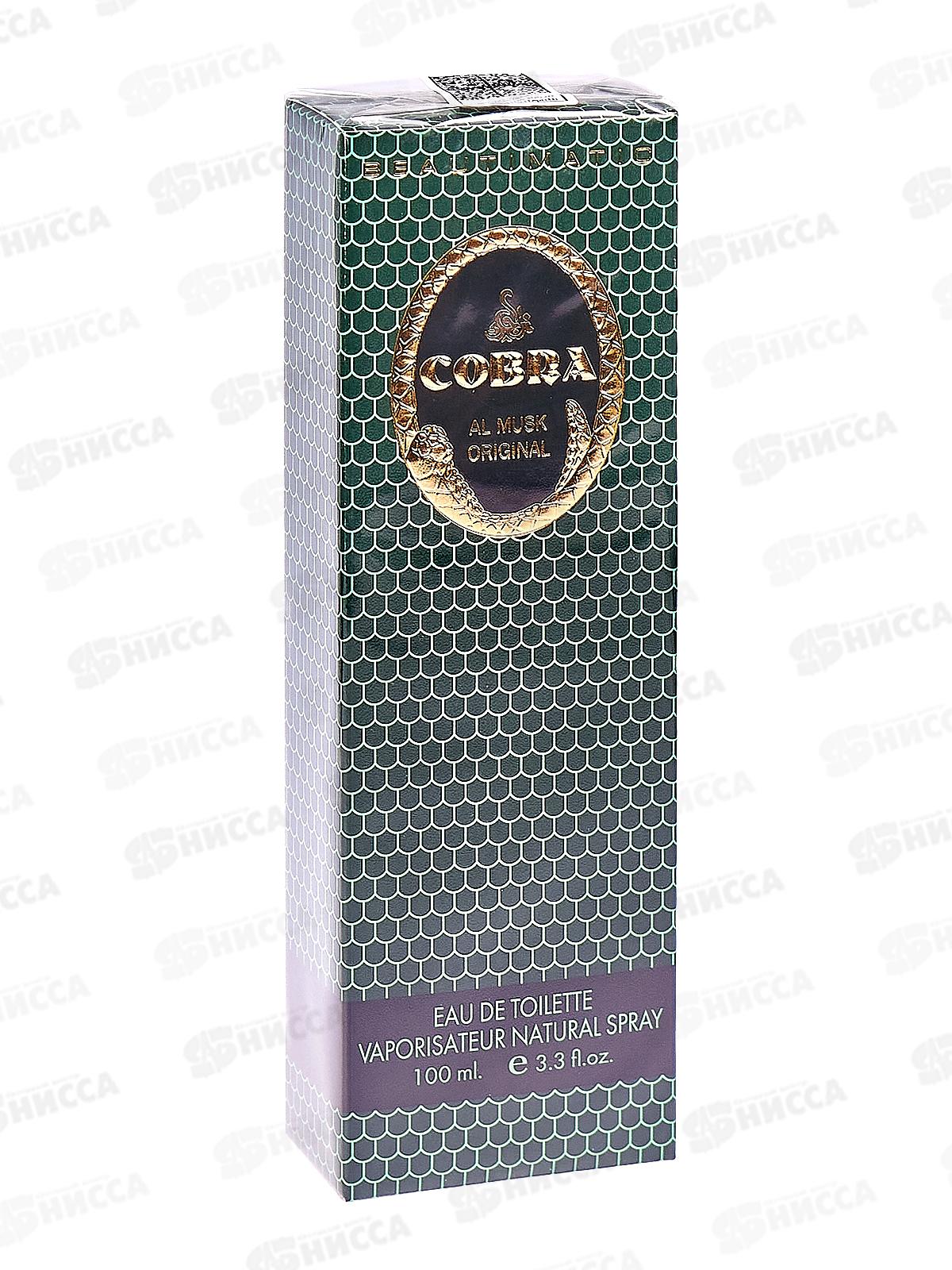 Кобра, туалетная вода 100мл *48 М