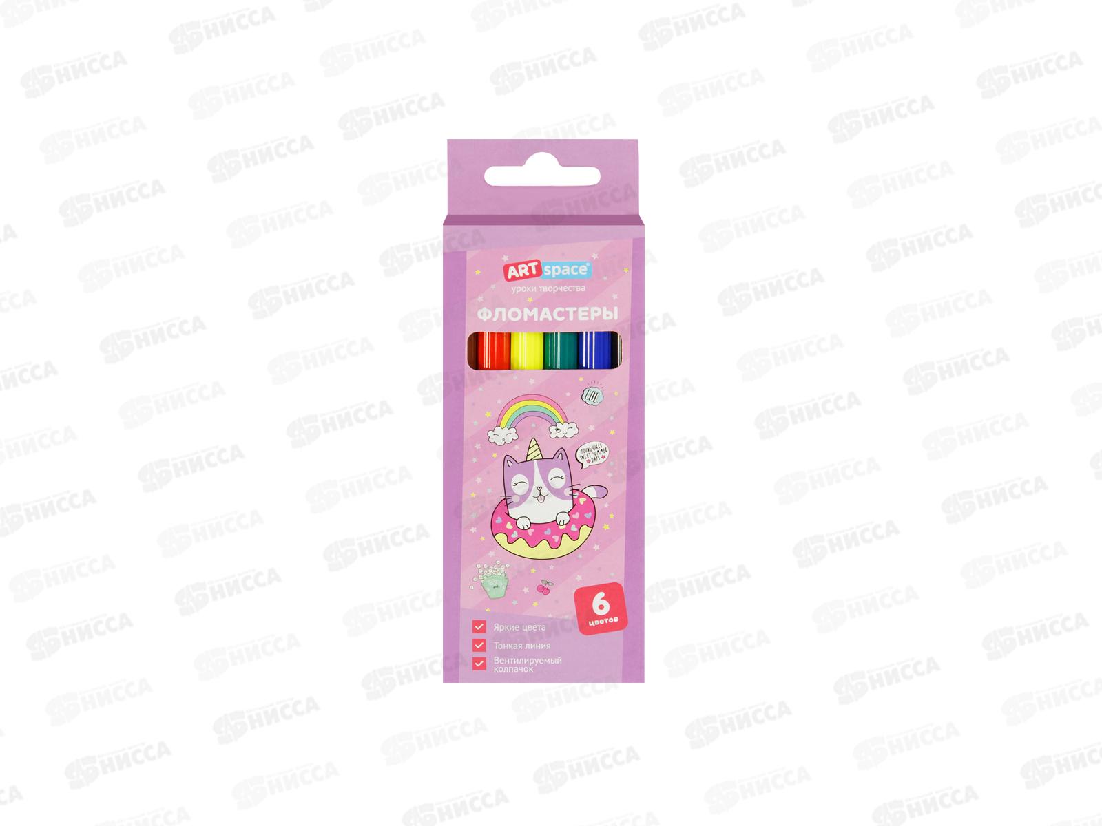 Фломастеры 6 цветов ArtSpace Кот-сластена 26964*24/120