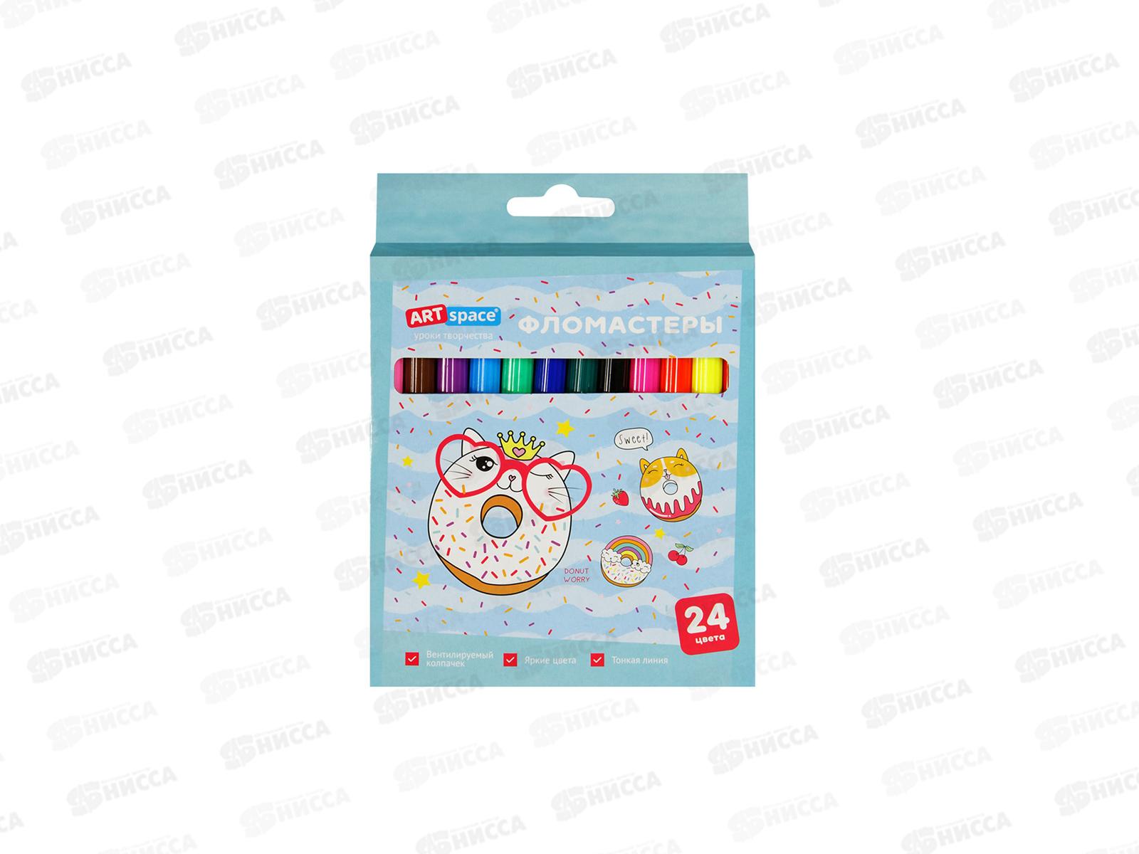 Фломастеры 24цвета ArtSpace Кот-сластена 27022*48/144