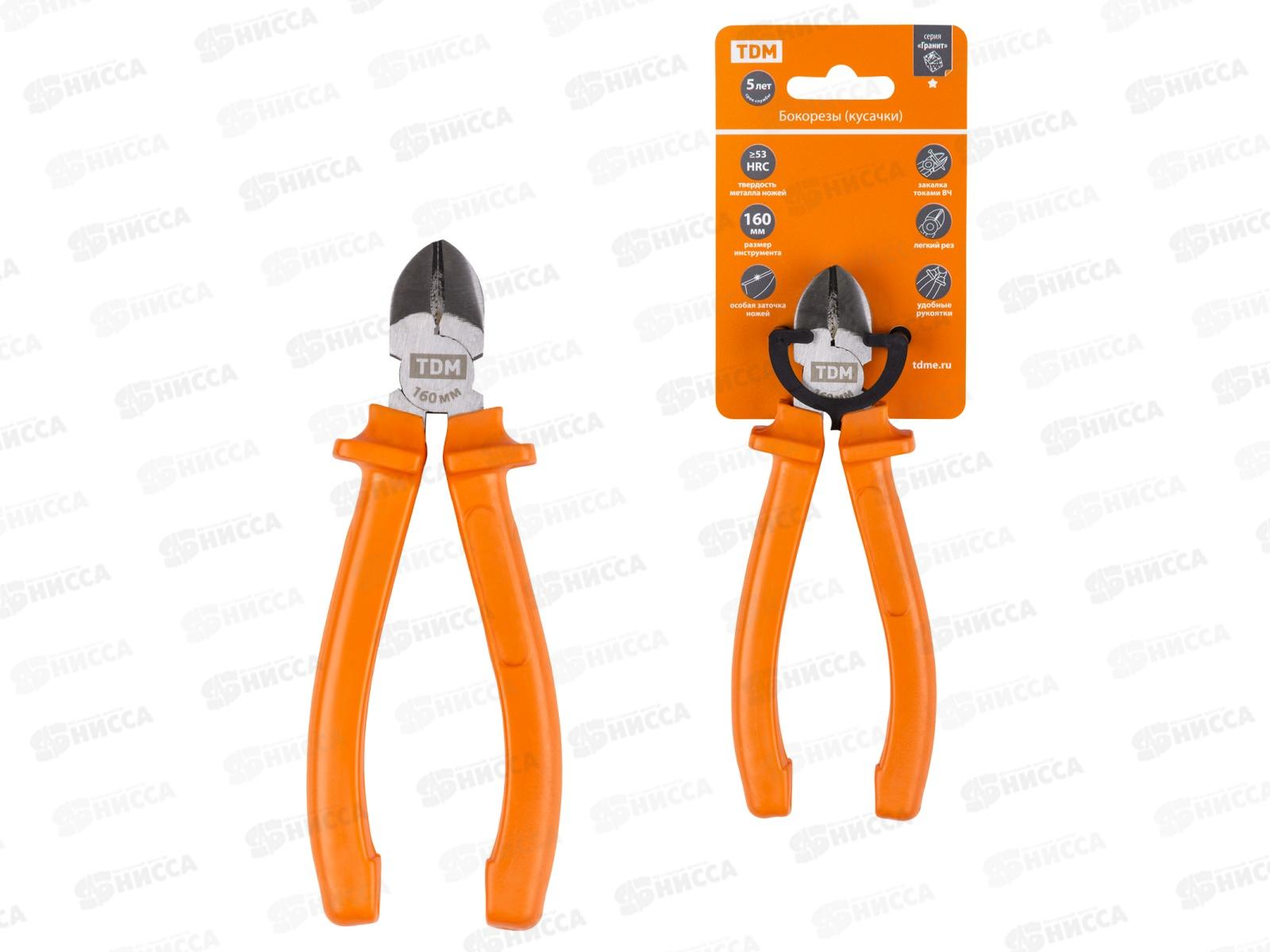 Бокорезы (кусачки) 160мм TDM Гранит, 0301