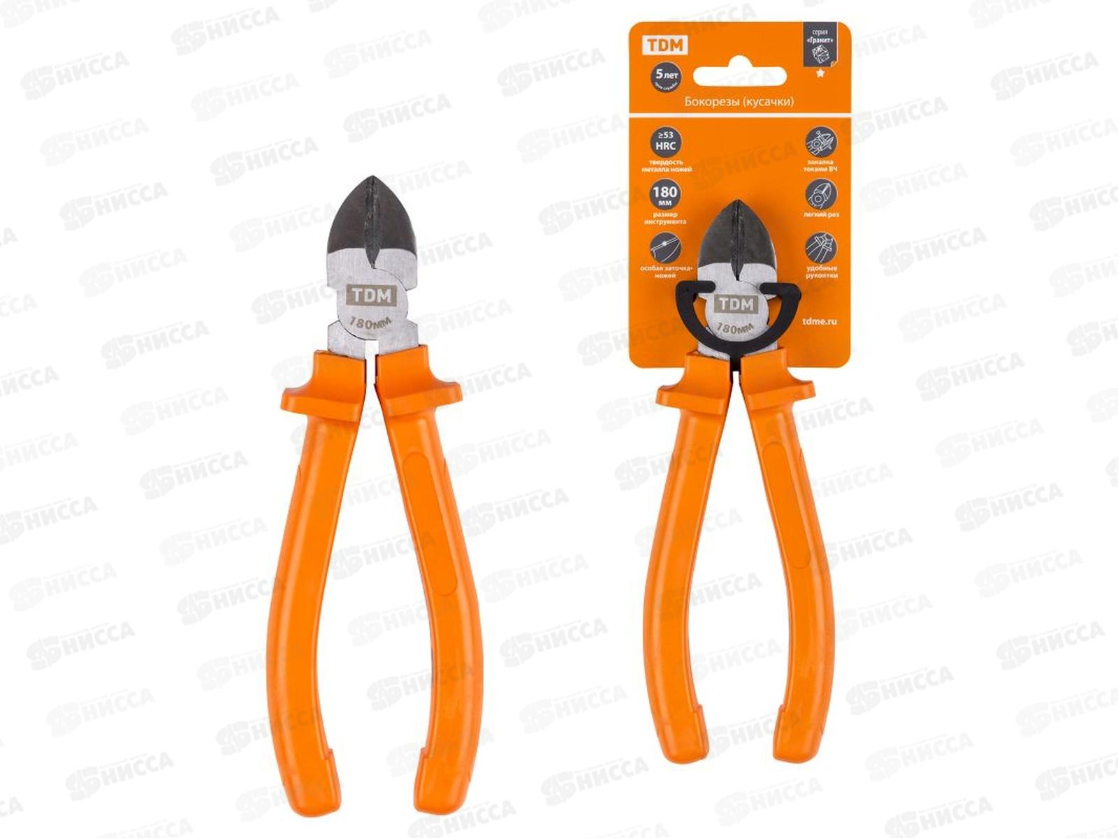 Бокорезы (кусачки) 180мм TDM Гранит, 0302