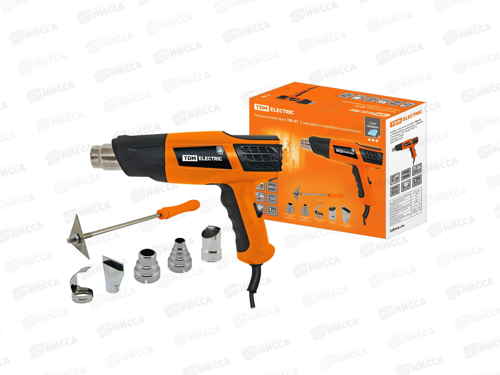 Фен технический ТФ-01 и 6пр, 1800Вт, 2р, t 50 до 650С TDM Алмаз 0101