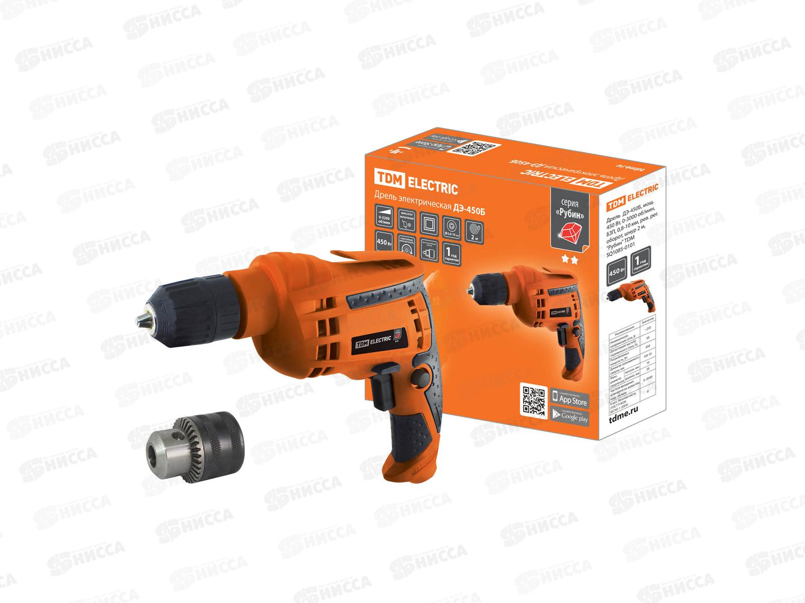 Дрель ДЭ-450Б, 450 Вт, 0-3000 об/мин, БЗП, шнур 2м, Рубин TDM 0101